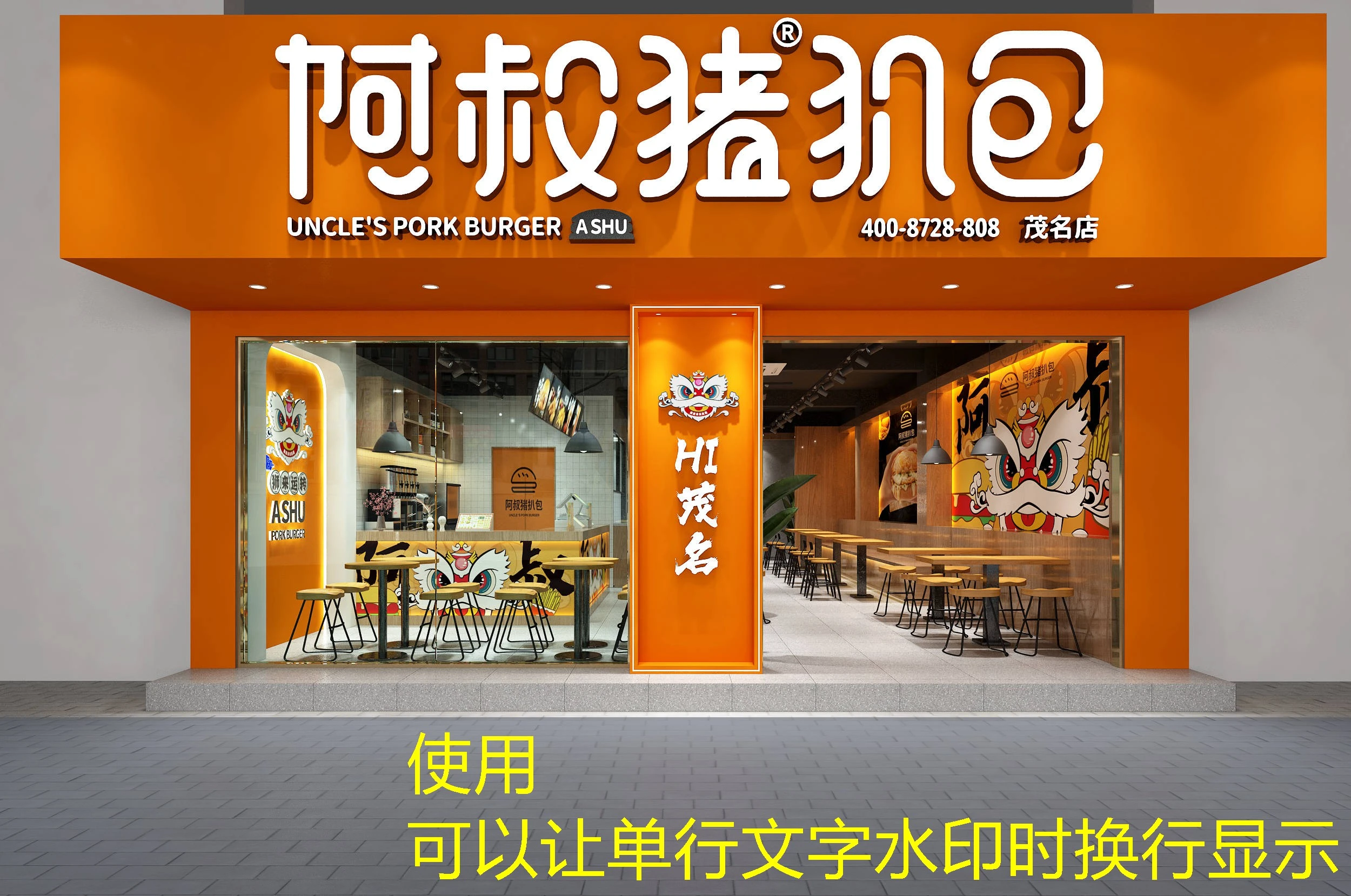 蓝图娱乐合作伙伴申请指南:开启您的娱乐事业新篇章 蓝图娱乐合作伙伴申请指南:开启您的娱乐事业新篇章