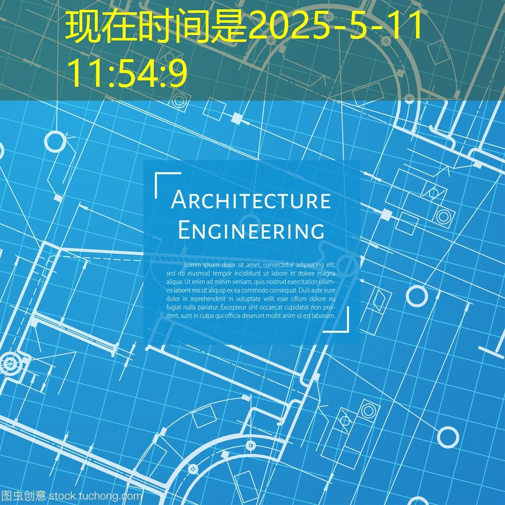 蓝图娱乐最新网址是多少