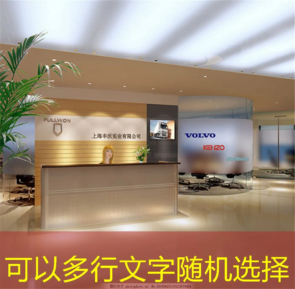 开启棋牌新篇章：蓝图棋牌注册全攻略