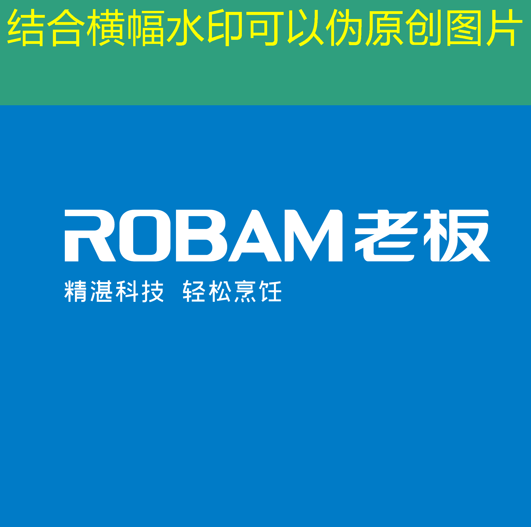 蓝图娱乐-优惠活动最新