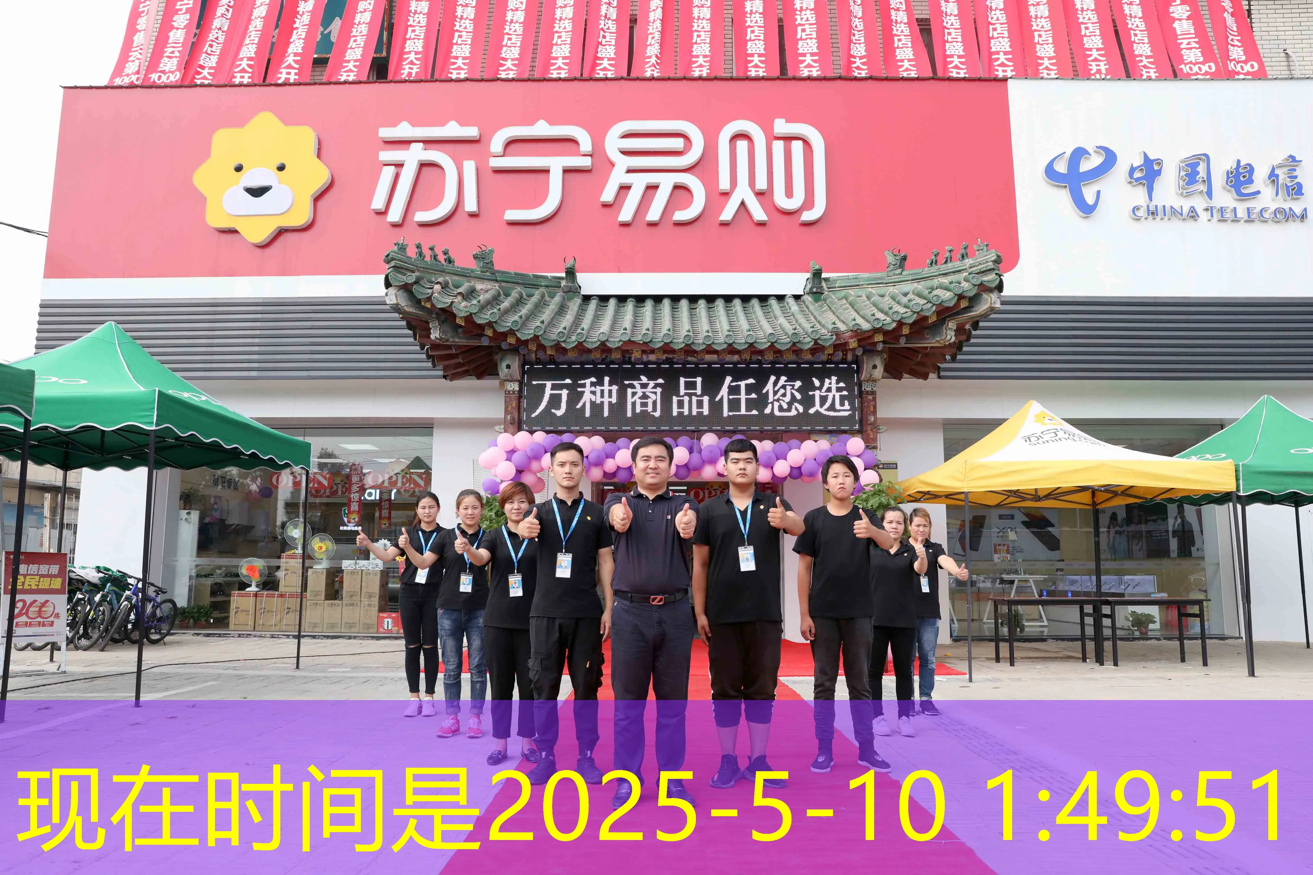 探索蓝图娱乐棋牌游戏平台官网最新网站：您的游戏之旅新起点