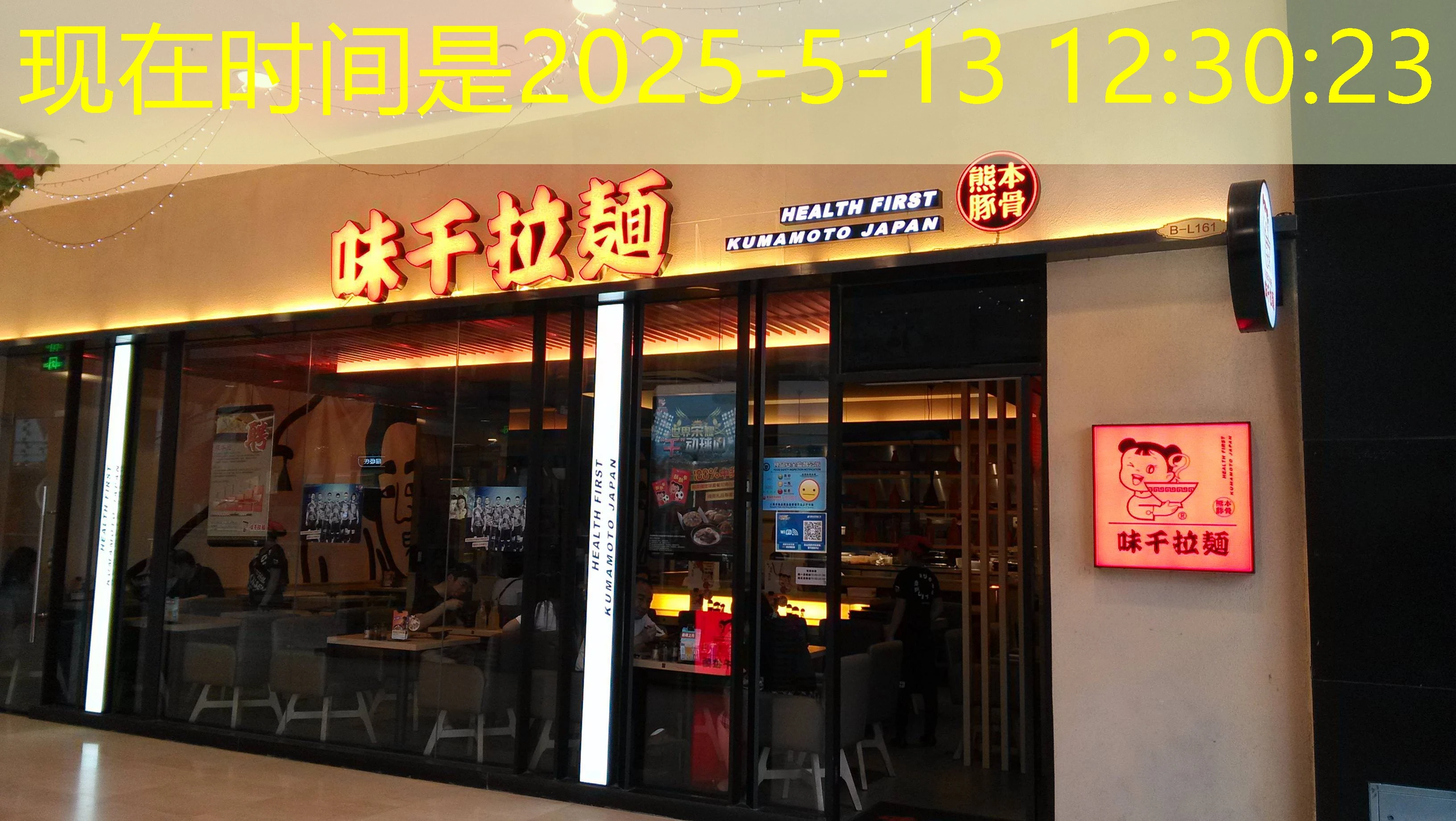 前言：引领娱乐新风尚的"蓝图娱乐H5极速版"