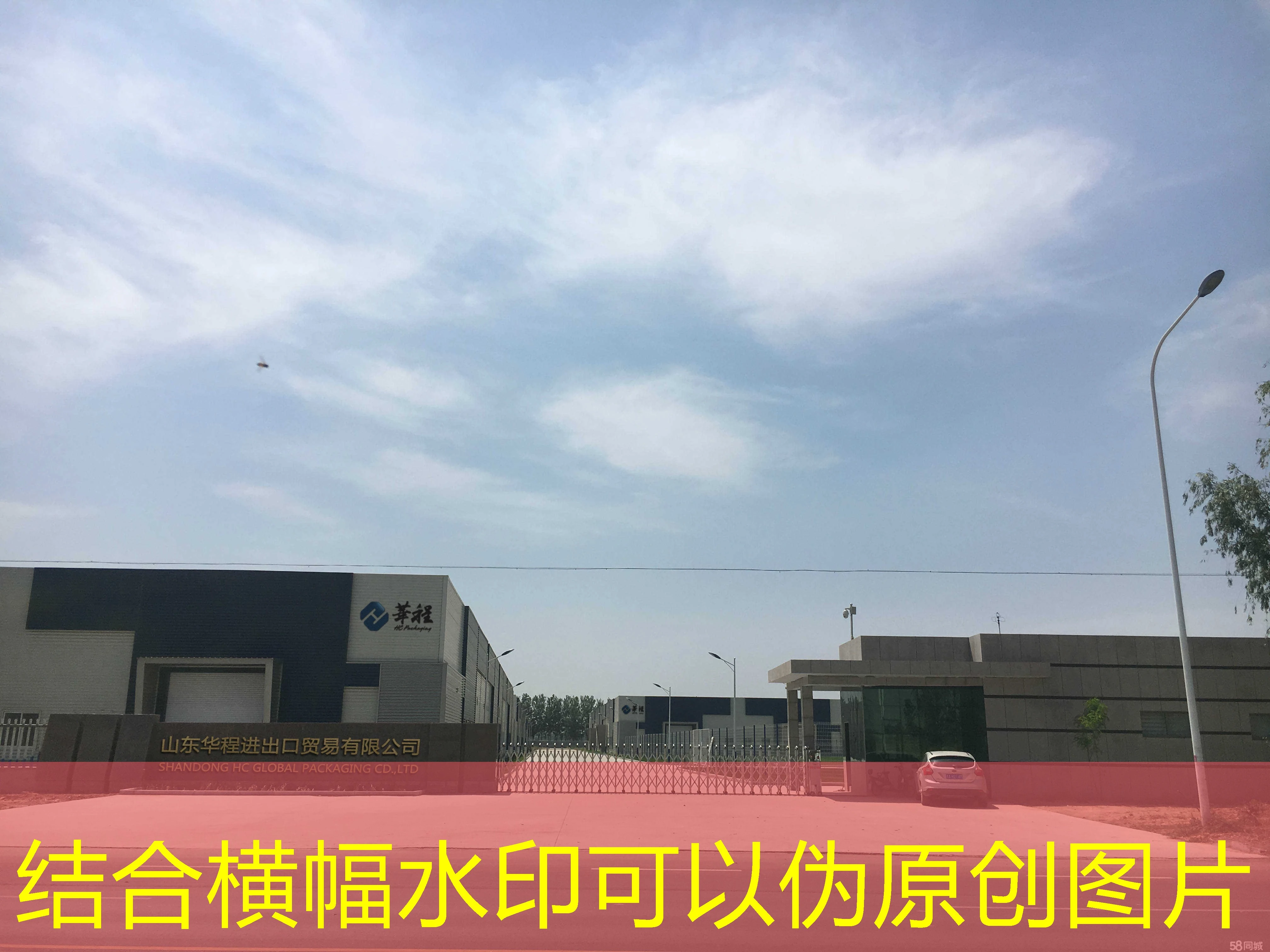 蓝图娱乐首次提现要求深度解析