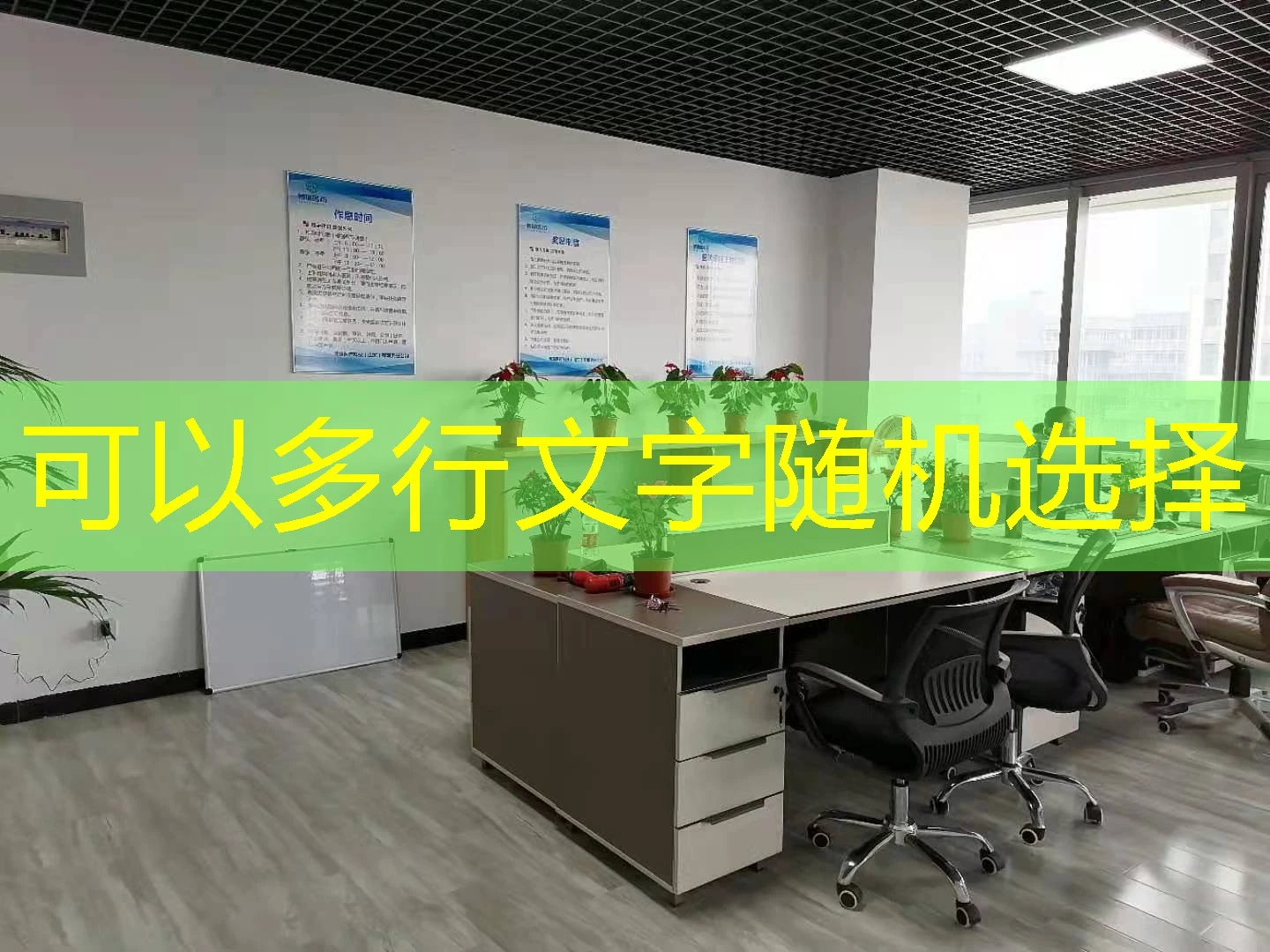 蓝图娱乐-充值：开启您的游戏财富之路