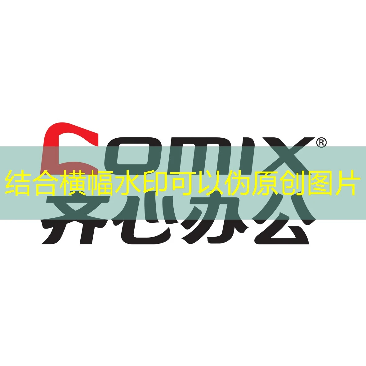 蓝图招商加盟有哪些坑？深度解析加盟误区与避坑指南