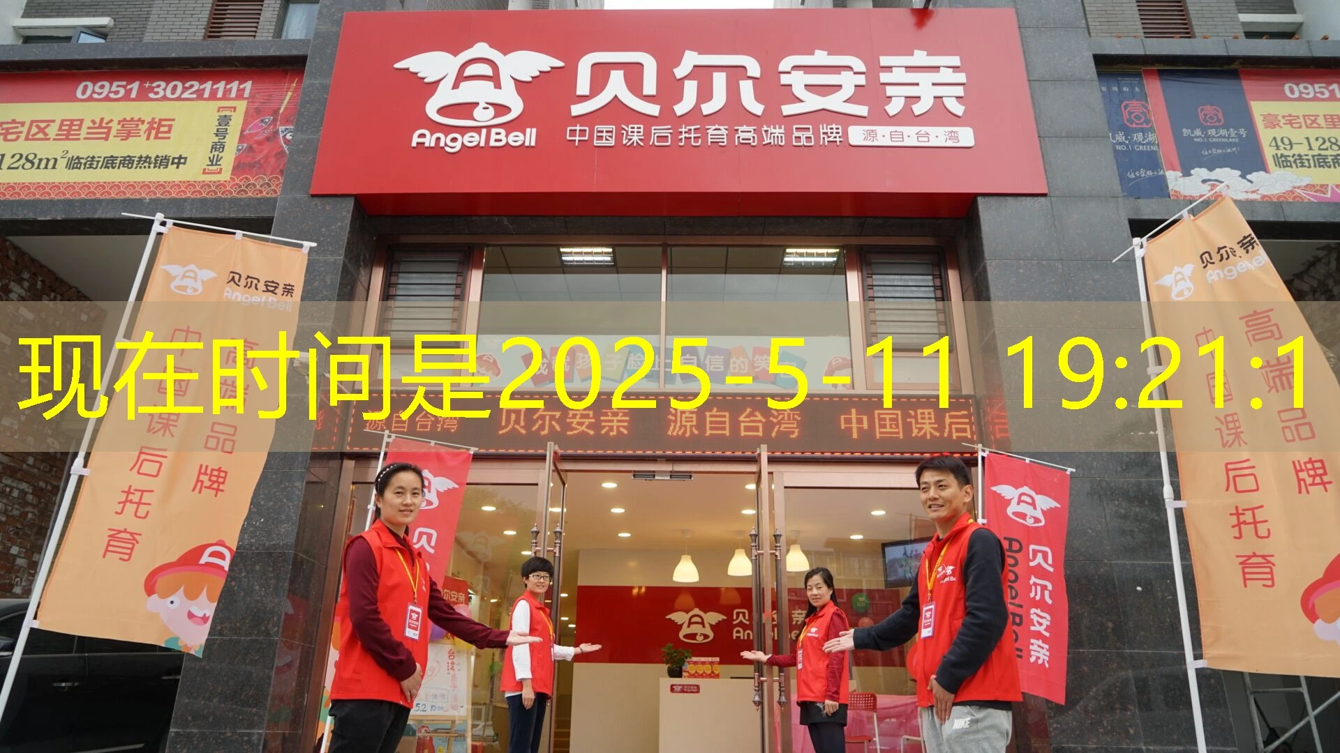 蓝图娱乐代理-登录平台官网最新：开启您的娱乐事业新篇章