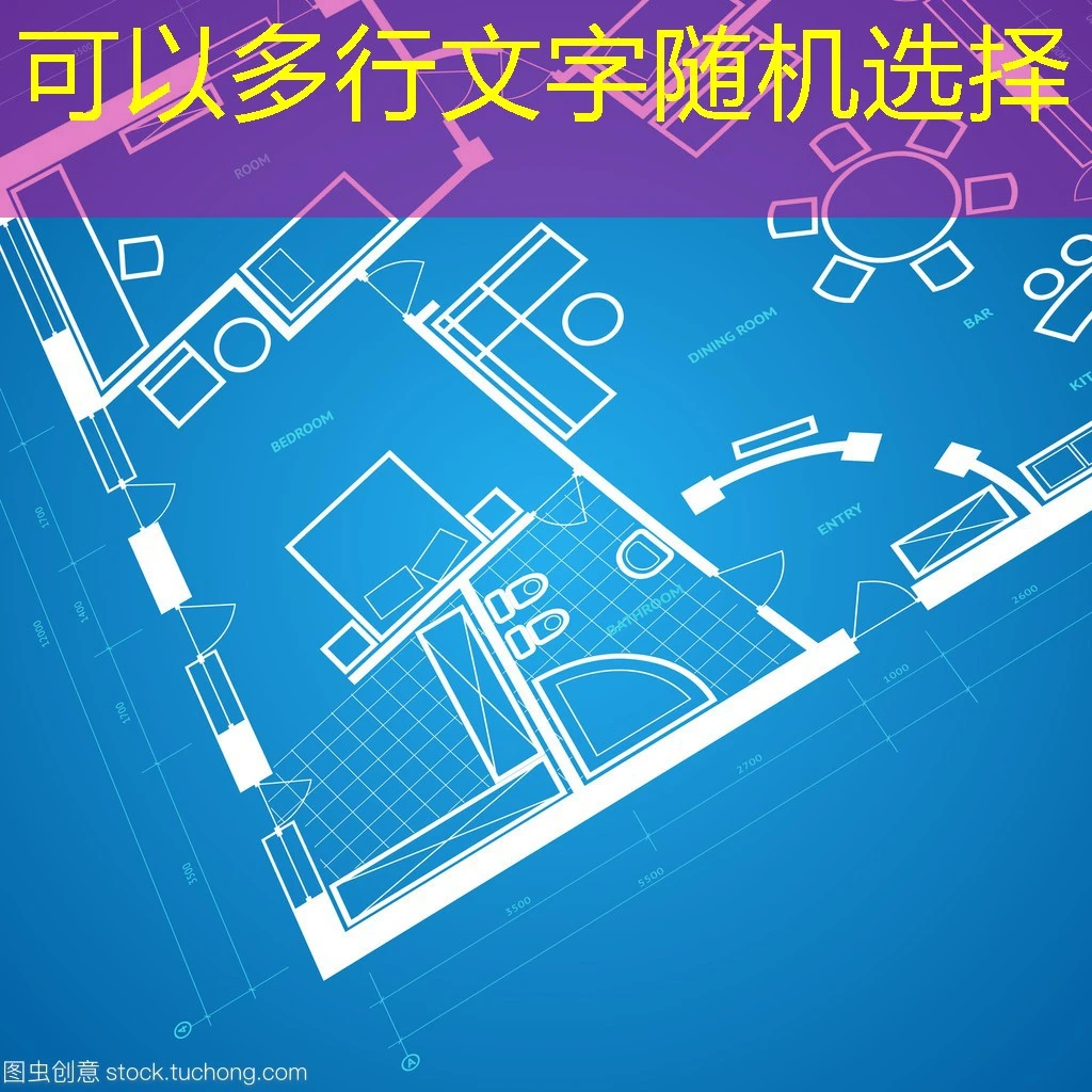 蓝图娱乐app-官方网站入口：开启您的娱乐新体验