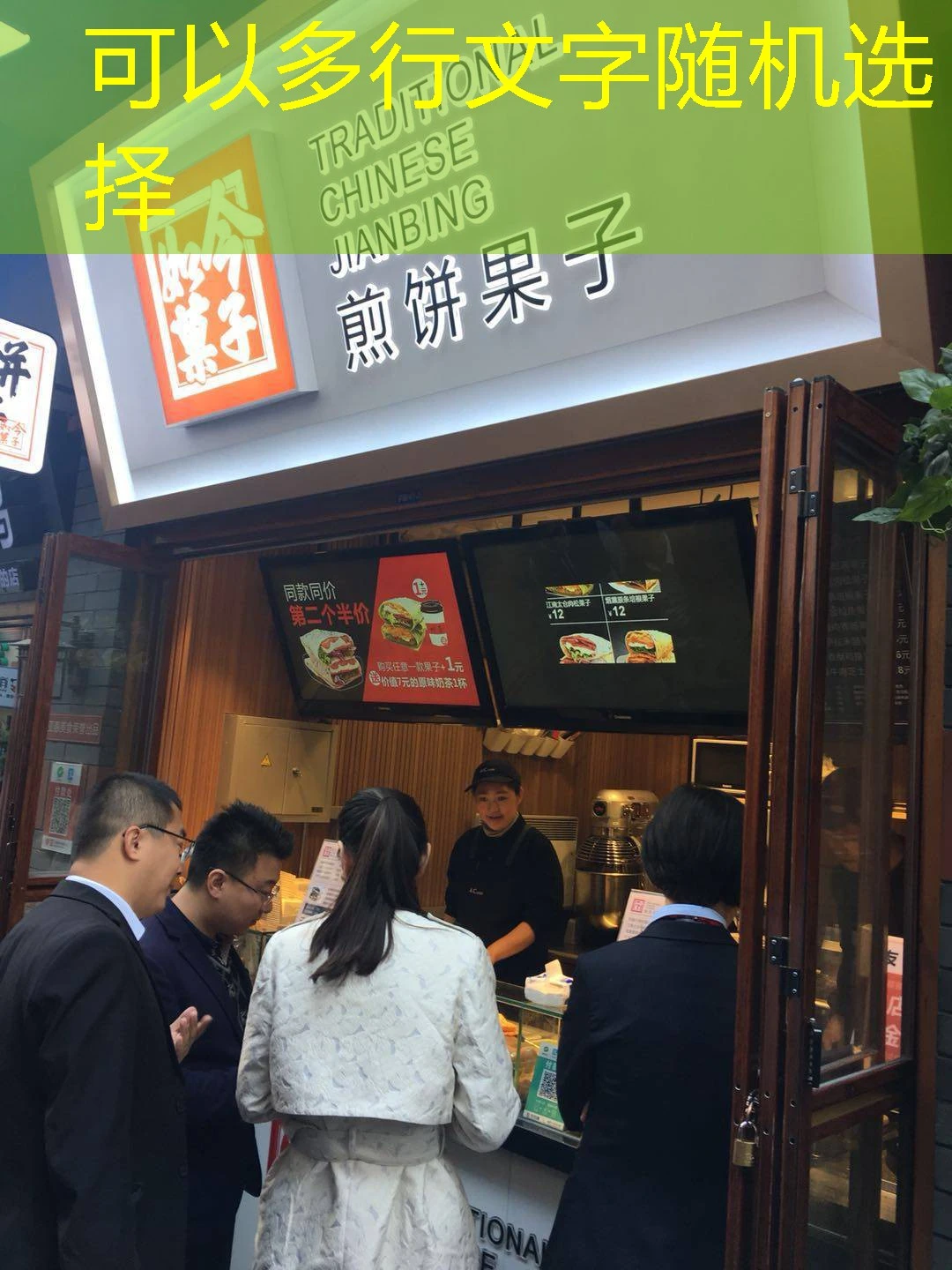 蓝图招商加盟靠谱平台推荐 揭秘靠谱招商加盟平台:精选推荐与避坑指南 蓝图招商加盟靠谱平台推荐 揭秘靠谱招商加盟平台:精选推荐与避坑指南