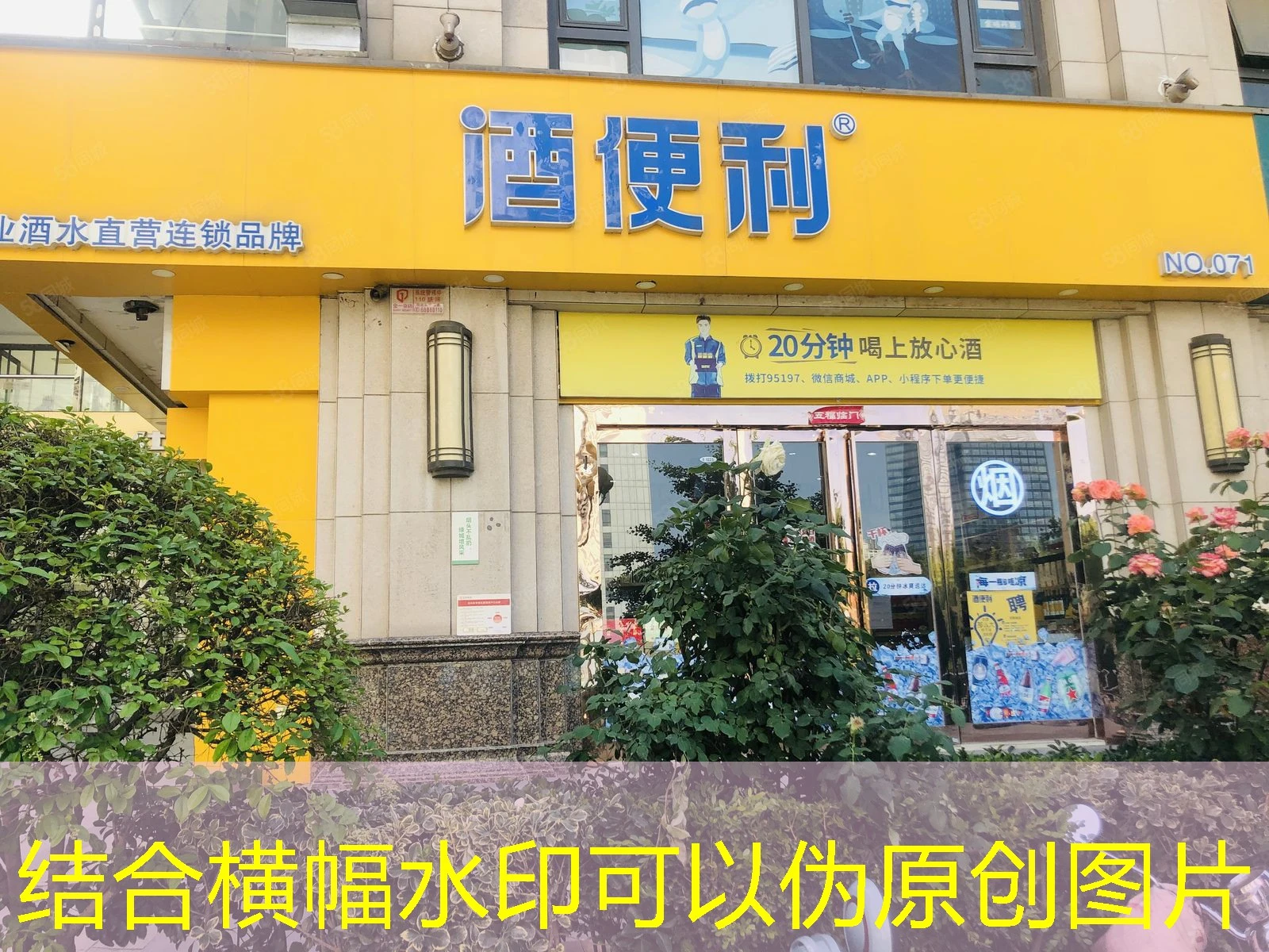 # 蓝图最新真人APP:探索虚拟社交新境界 # 蓝图最新真人APP:探索虚拟社交新境界