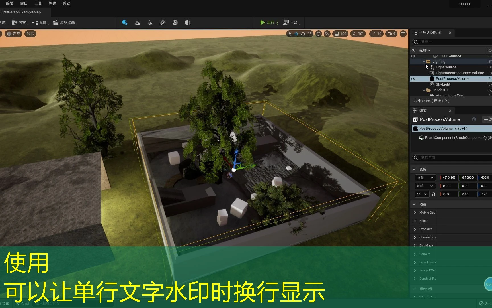 蓝图娱乐代理推广技巧分享 掌握蓝图娱乐代理推广必备技巧分享