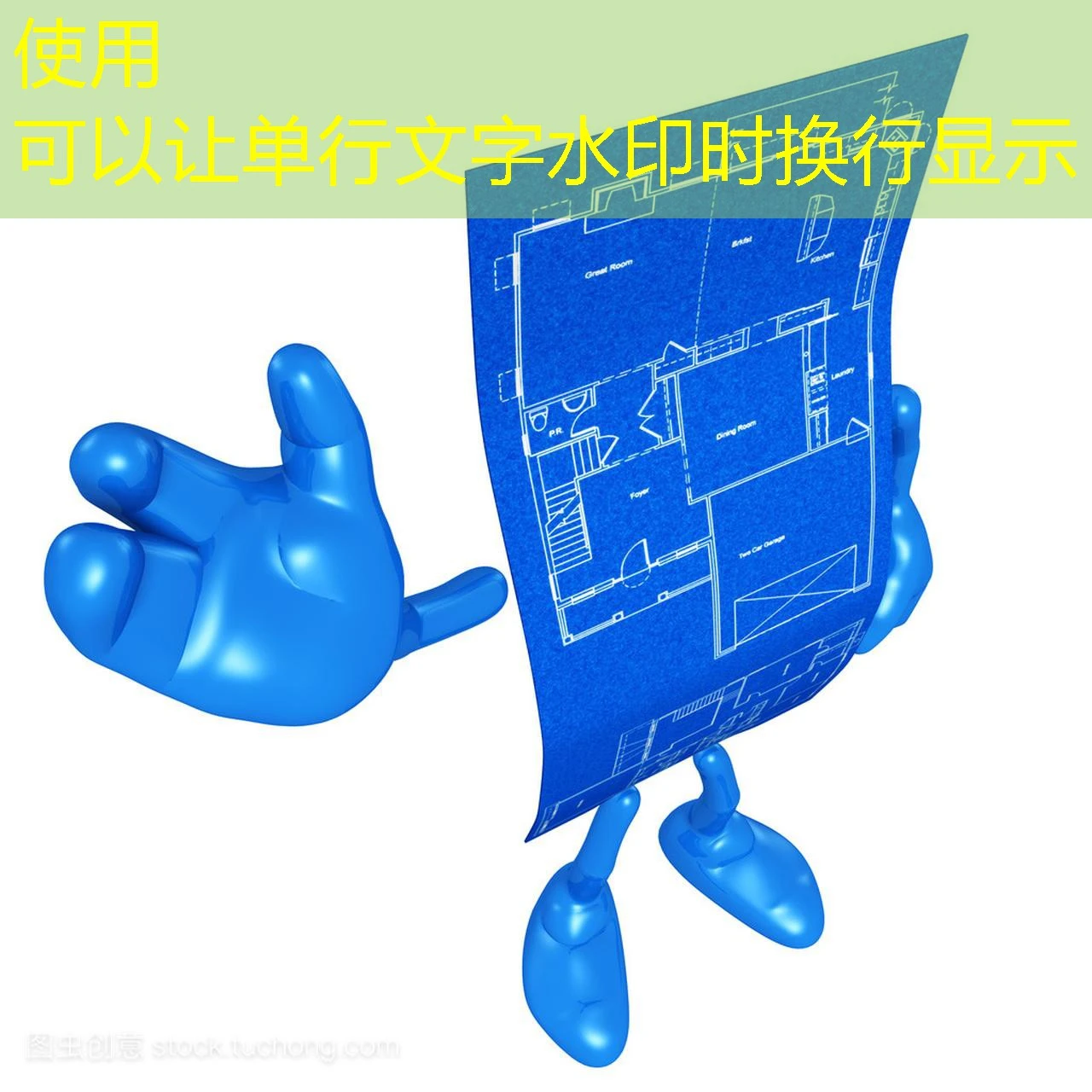 蓝图娱乐代理推广，共创辉煌未来