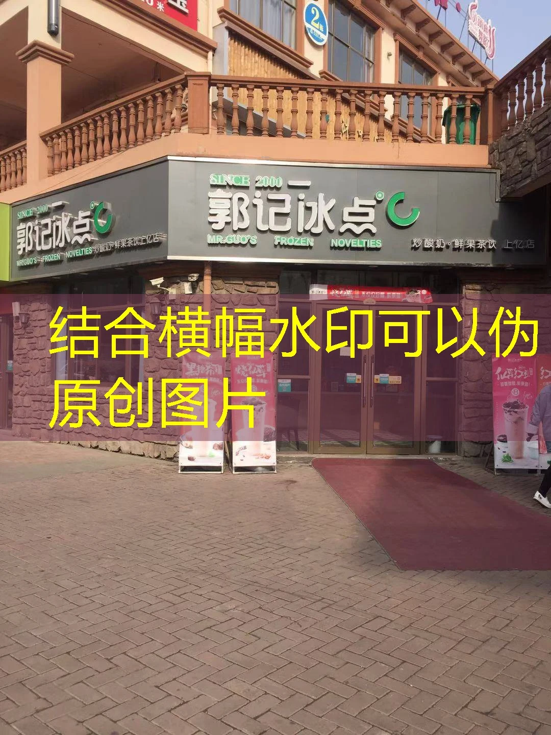 蓝图娱乐充值：轻松开启您的游戏之旅