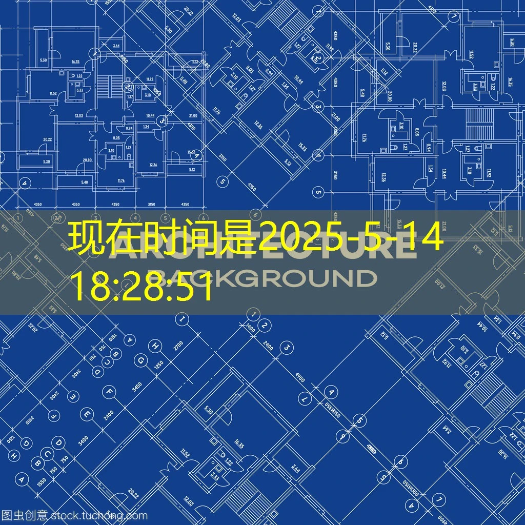 蓝图娱乐提现审核要多久 蓝图娱乐提现审核到底要多久？玩家必看指南