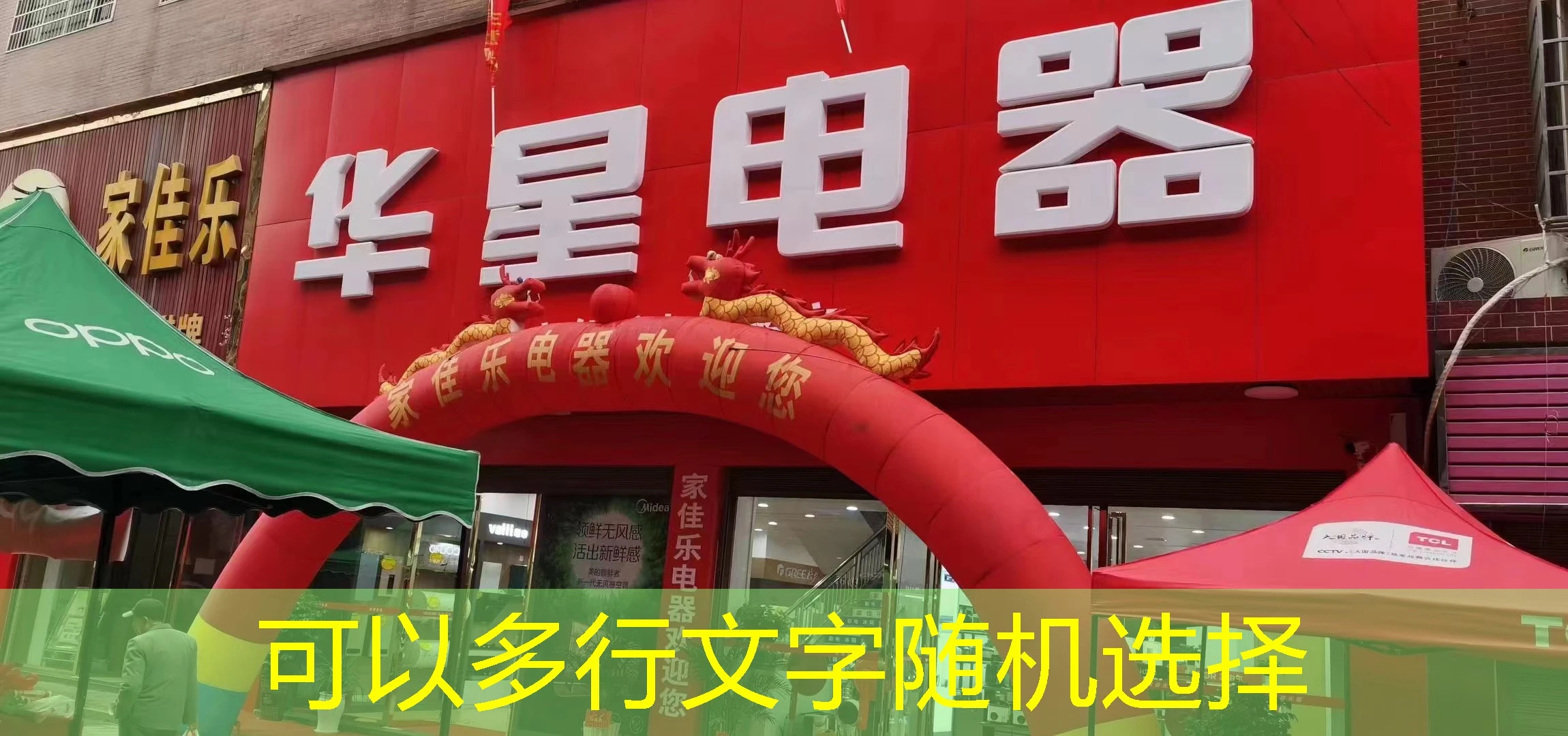 探索蓝图电子下载的便捷与安全 探索蓝图电子下载的便捷与安全