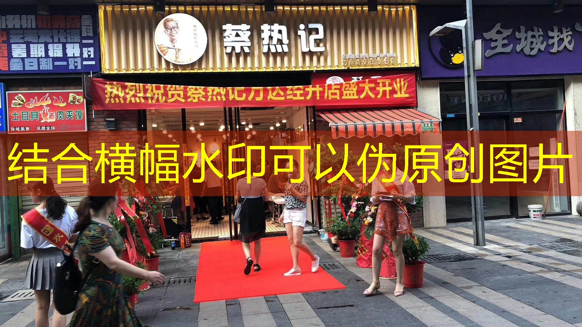 构建高绩效蓝图娱乐代理团队：方法与策略深度解析