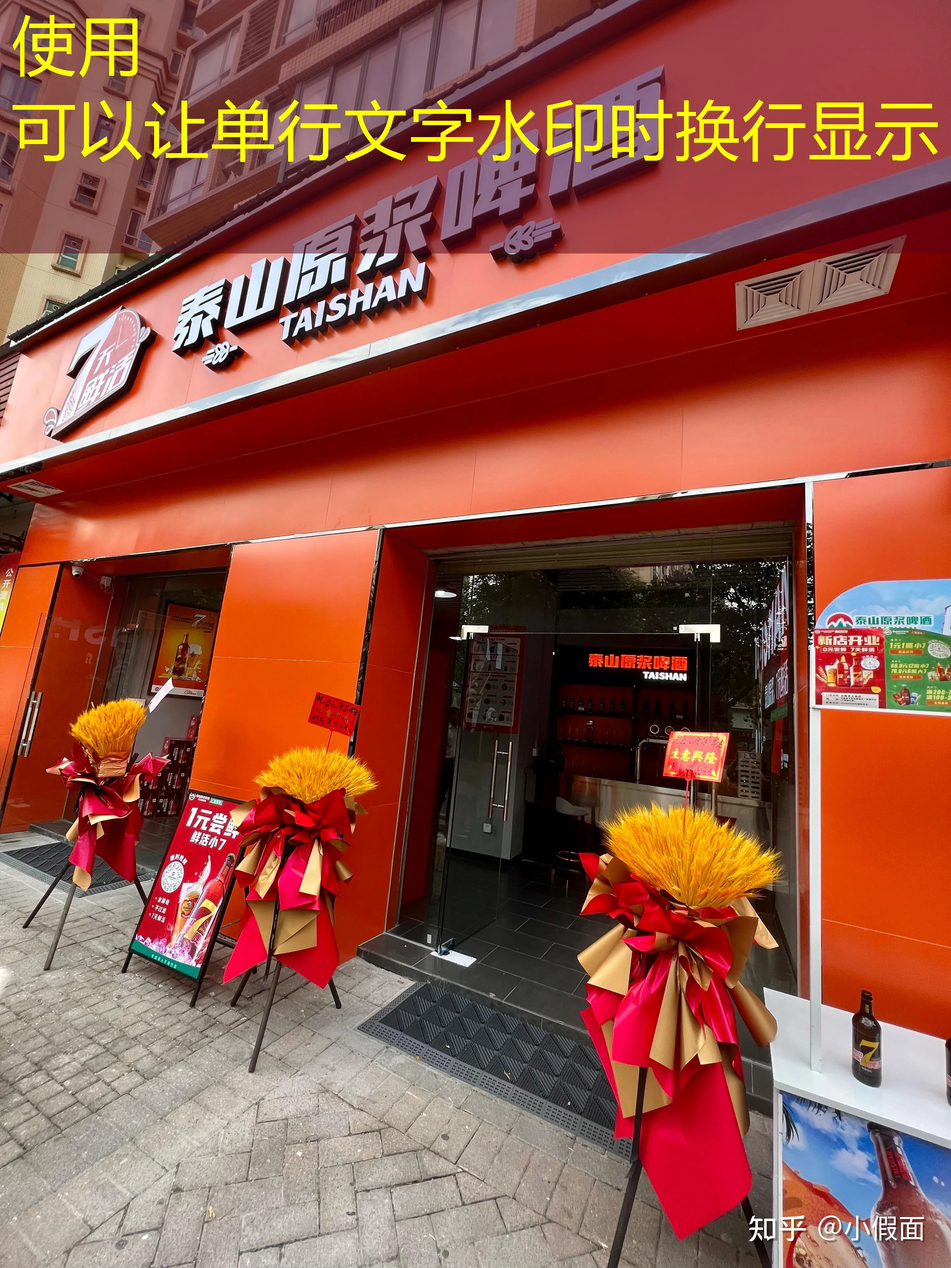 蓝图娱乐Cookie使用政策 蓝图娱乐Cookie使用政策