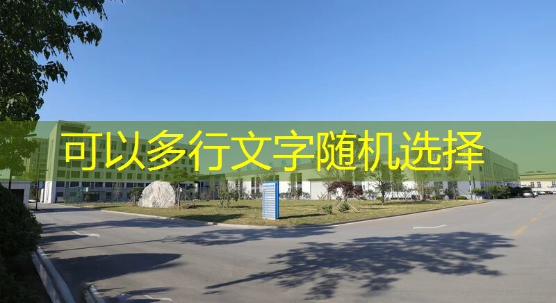 在数字时代,电子竞技已成为全球瞩目的体育赛事。而在这场竞技风暴中, 在数字时代,电子竞技已成为全球瞩目的体育赛事。而在这场竞技风暴中,