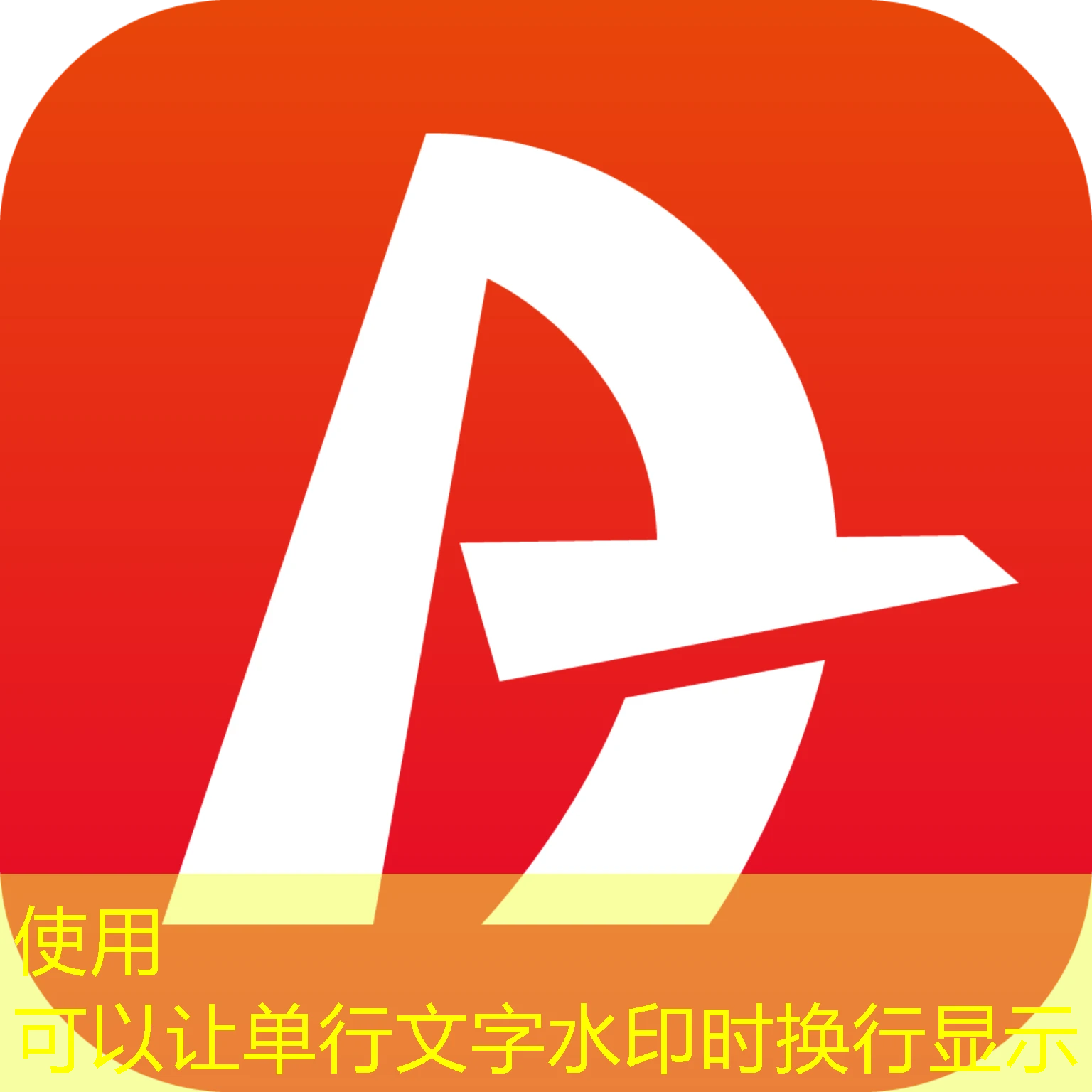 蓝图娱乐招商条件深度解析