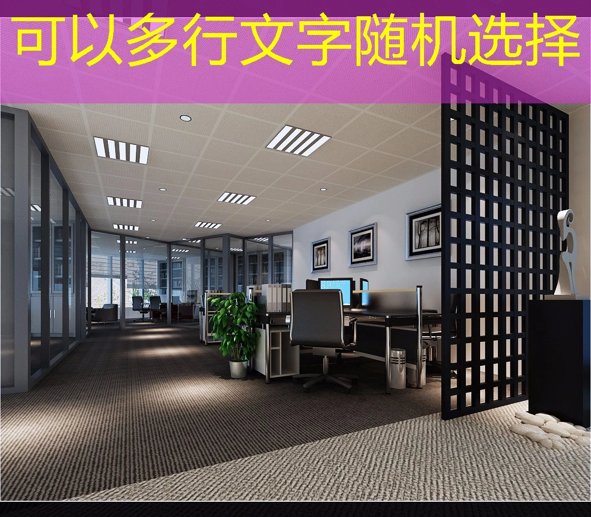 蓝图娱乐招商联系方式-在线