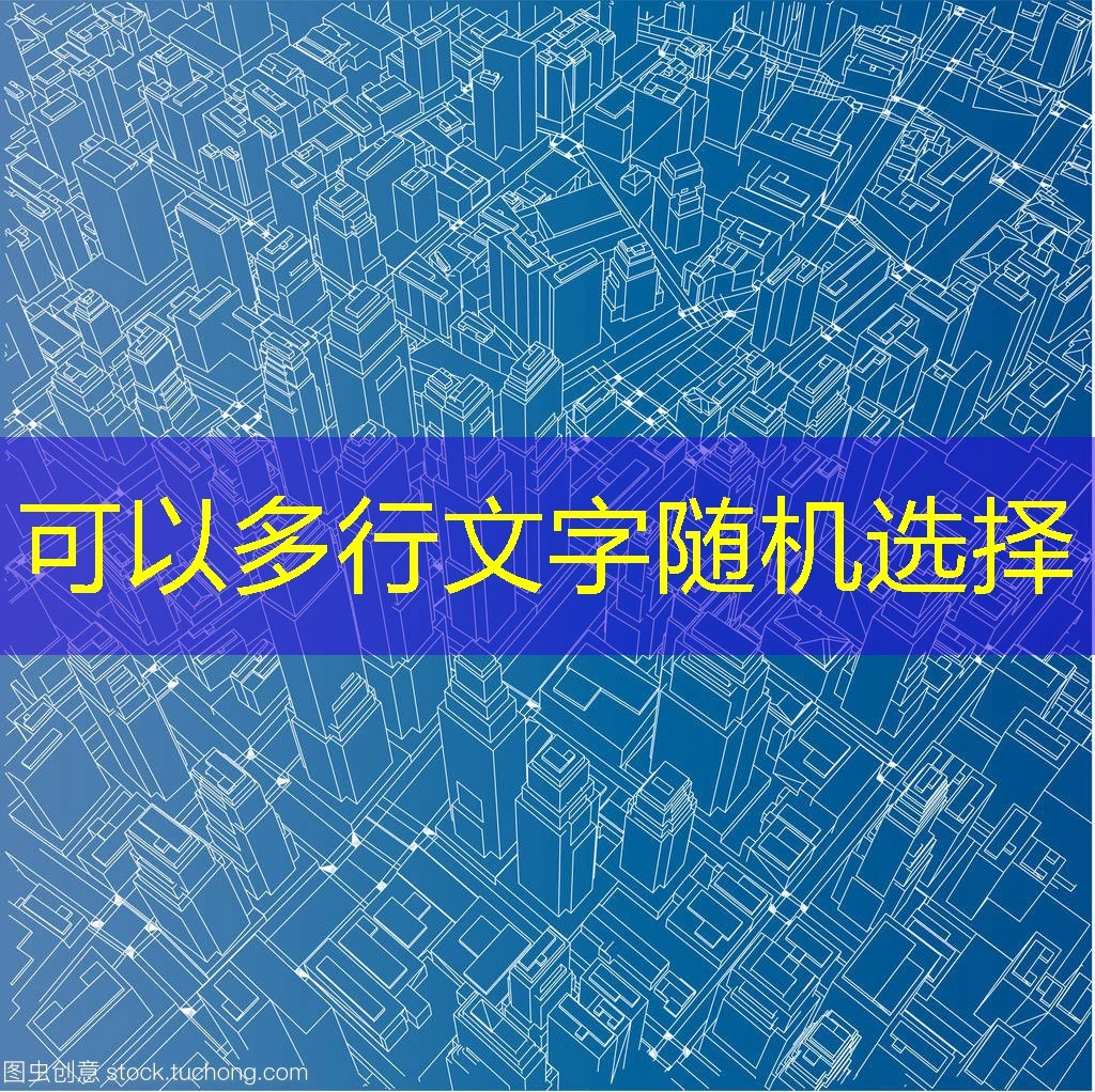 蓝图娱乐-资金安全吗?深度解析与用户须知 蓝图娱乐-资金安全吗?深度解析与用户须知