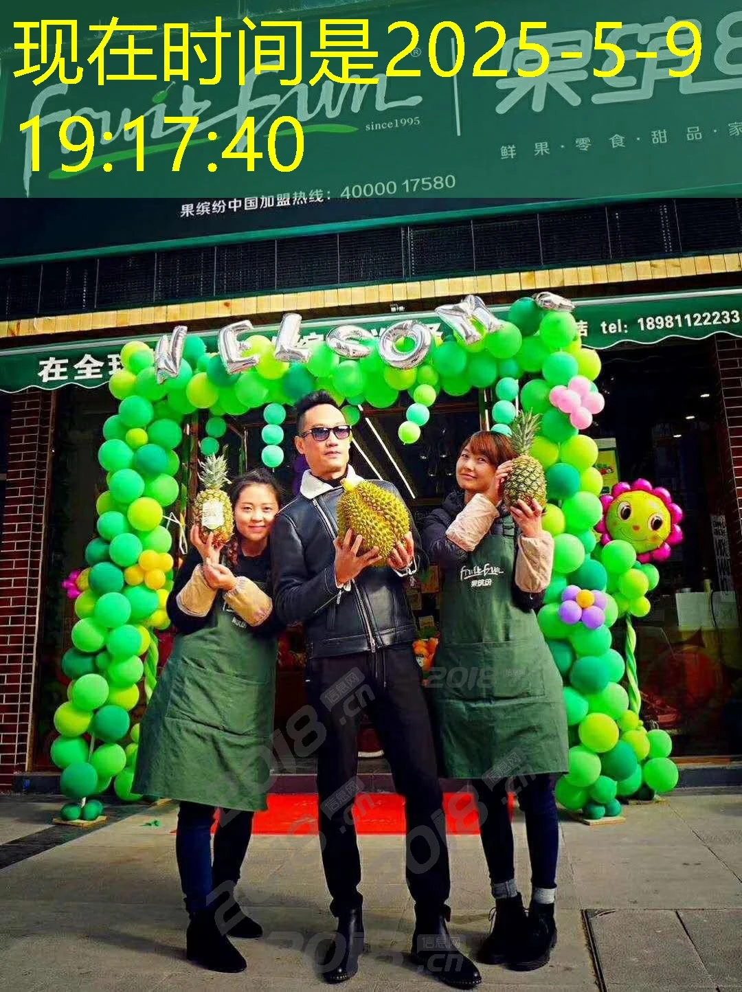 蓝图娱乐-官方开户注册网址:开启您的娱乐之旅 蓝图娱乐-官方开户注册网址:开启您的娱乐之旅