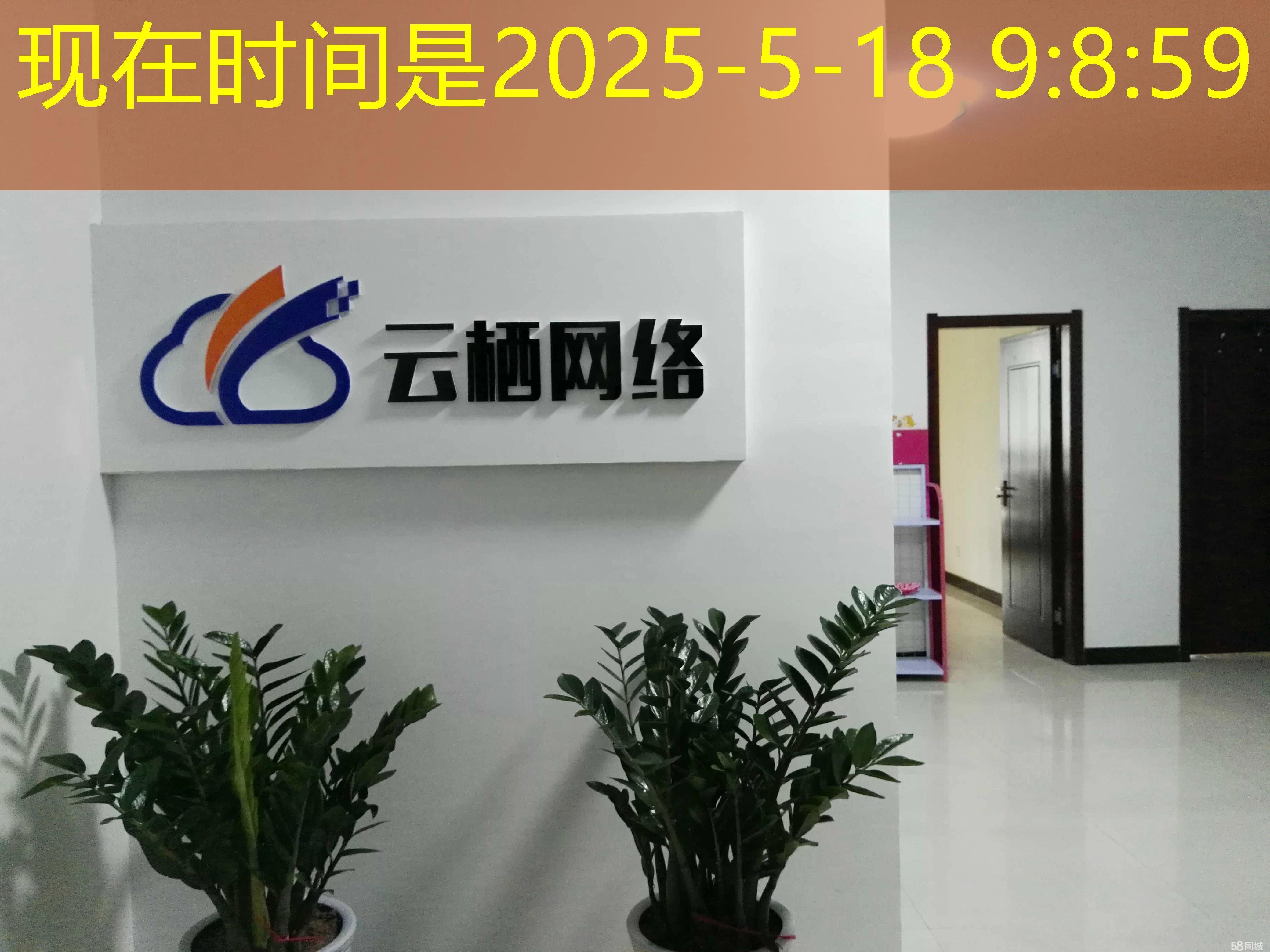 蓝图娱乐游戏-教程:开启你的游戏之旅 蓝图娱乐游戏-教程:开启你的游戏之旅