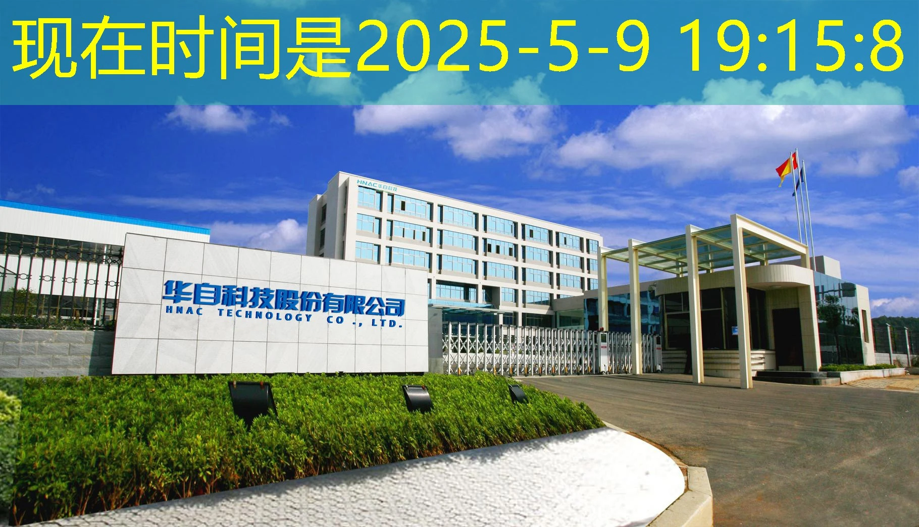 探索蓝图娱乐电脑版的魅力：游戏与娱乐的完美融合