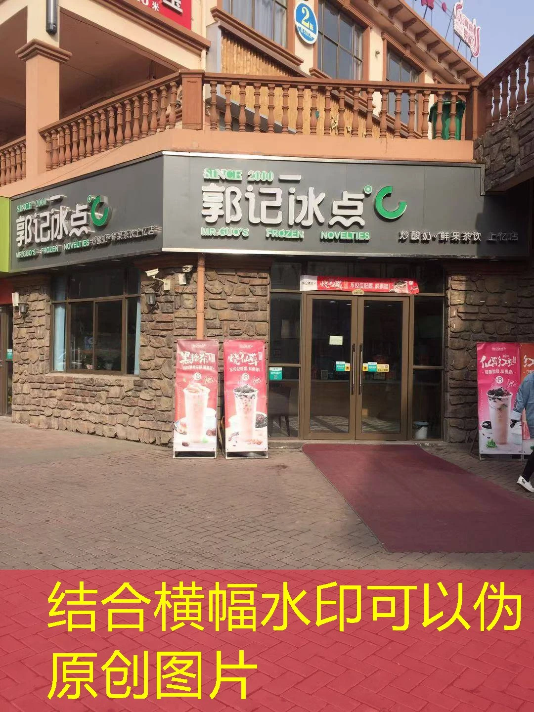 蓝图娱乐充值：轻松开启您的游戏之旅