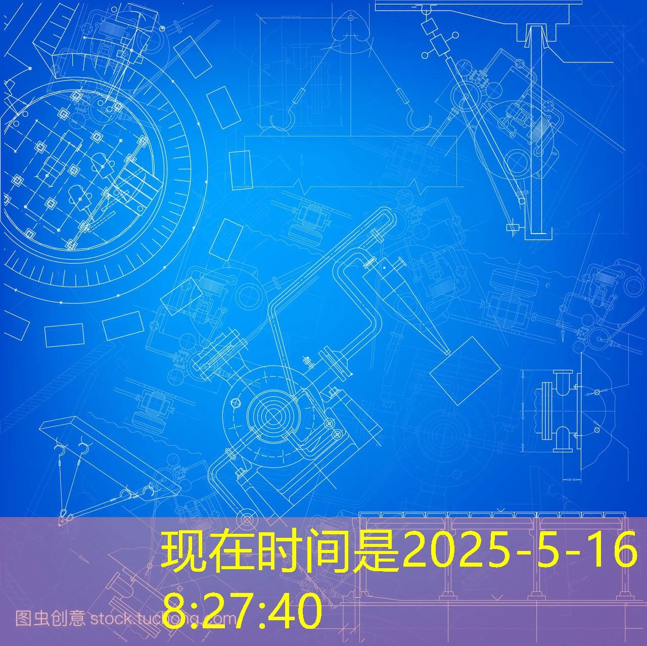 # 蓝图娱乐安卓手机安装指南