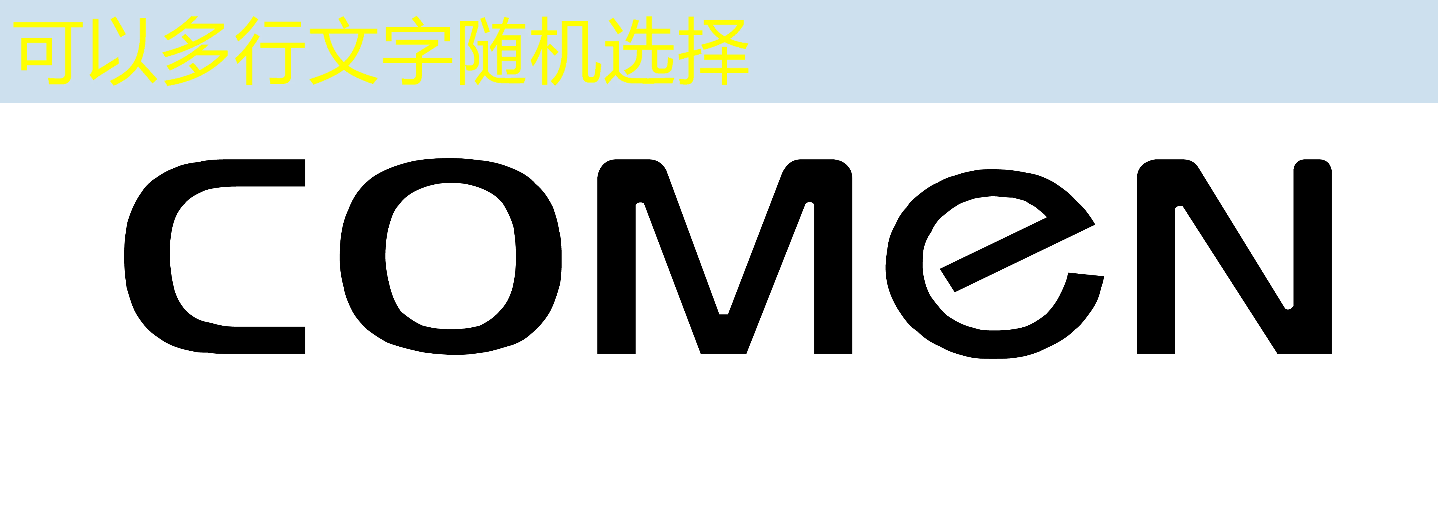 蓝图娱乐-合作伙伴:共创娱乐新篇章 蓝图娱乐-合作伙伴:共创娱乐新篇章