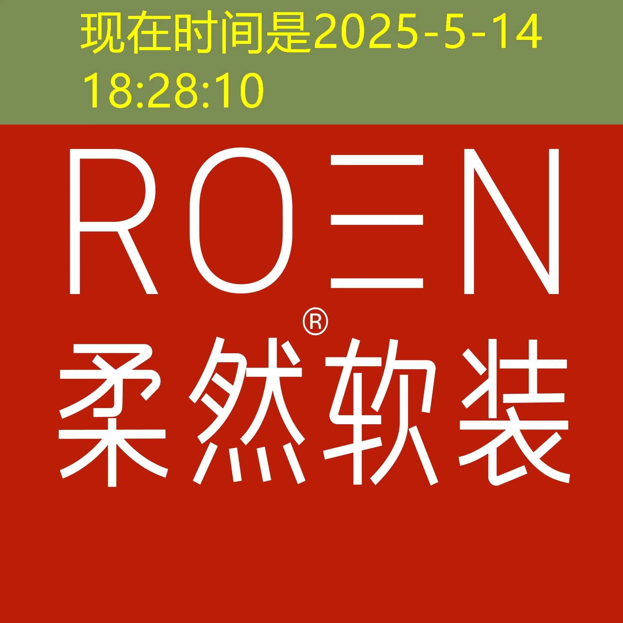 蓝图娱乐代理推广素材哪里找 寻找蓝图娱乐代理推广素材的有效渠道