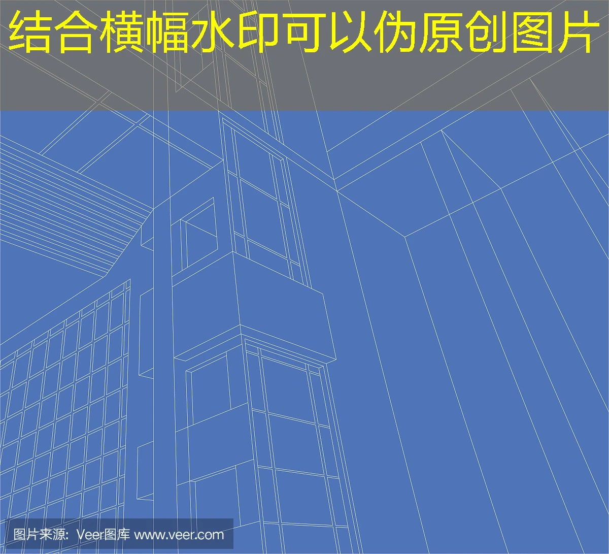 蓝图无法登录怎么办