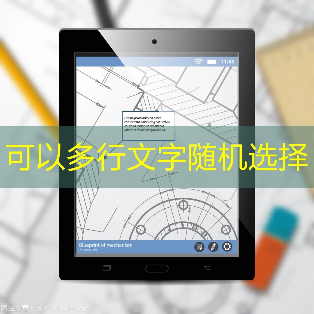 在瞬息万变的投资市场中，如何制定有效的策略以应对不确定性，成为许多投资者关注的焦点。**蓝图投注策略**作为一种结合长期规划与灵活应变的投资方法，正逐渐受到重视。它不仅要求投资者具备敏锐的市场洞察力，还需要对风险进行精准评估和管理。本文将深入探讨**蓝图投注策略**的核心要素、实施步骤及其实际应用，帮助投资者更好地把握市场机遇。