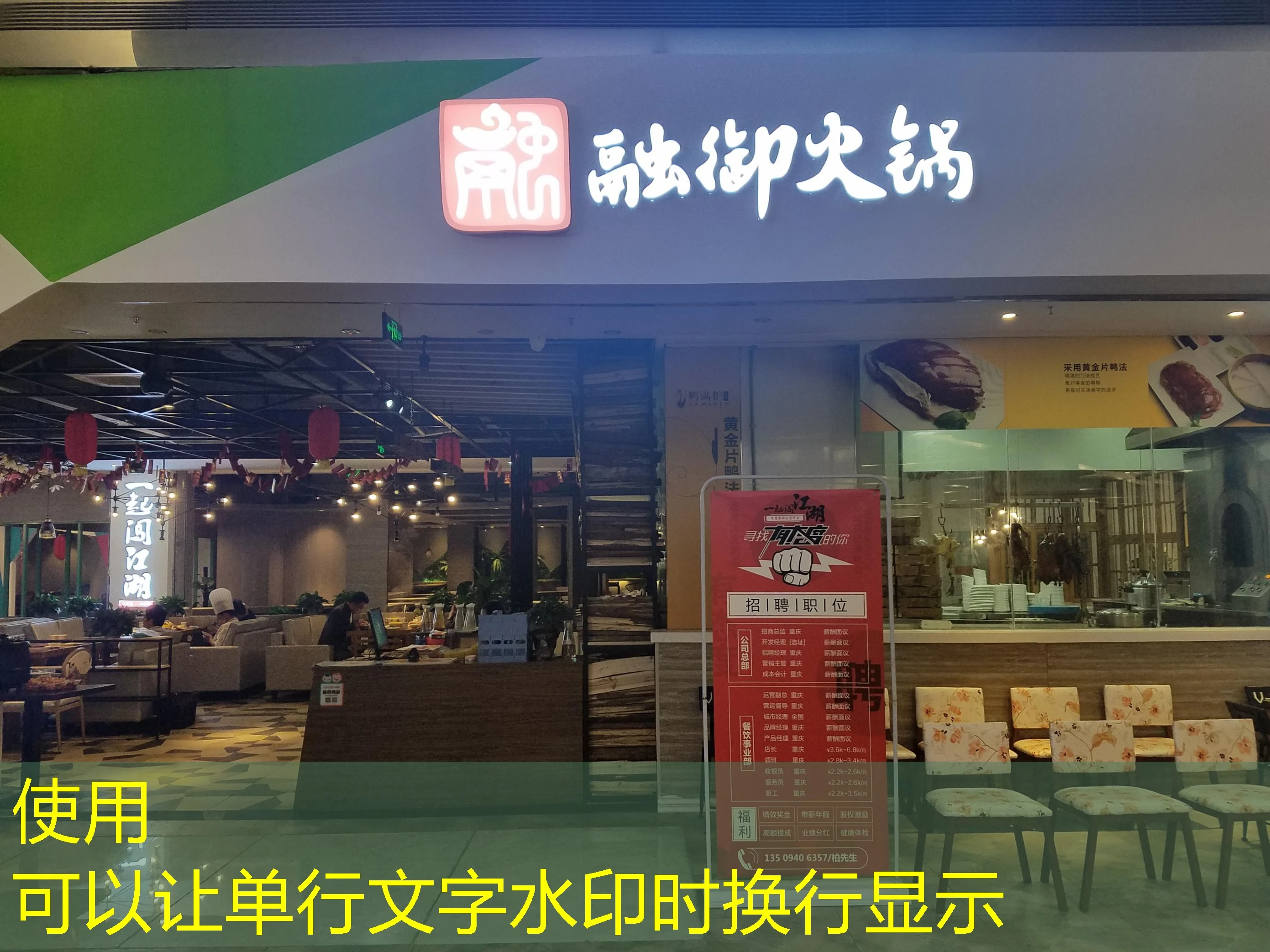 蓝图娱乐客服在线咨询:打造高效、贴心的用户服务体验 蓝图娱乐客服在线咨询:打造高效、贴心的用户服务体验