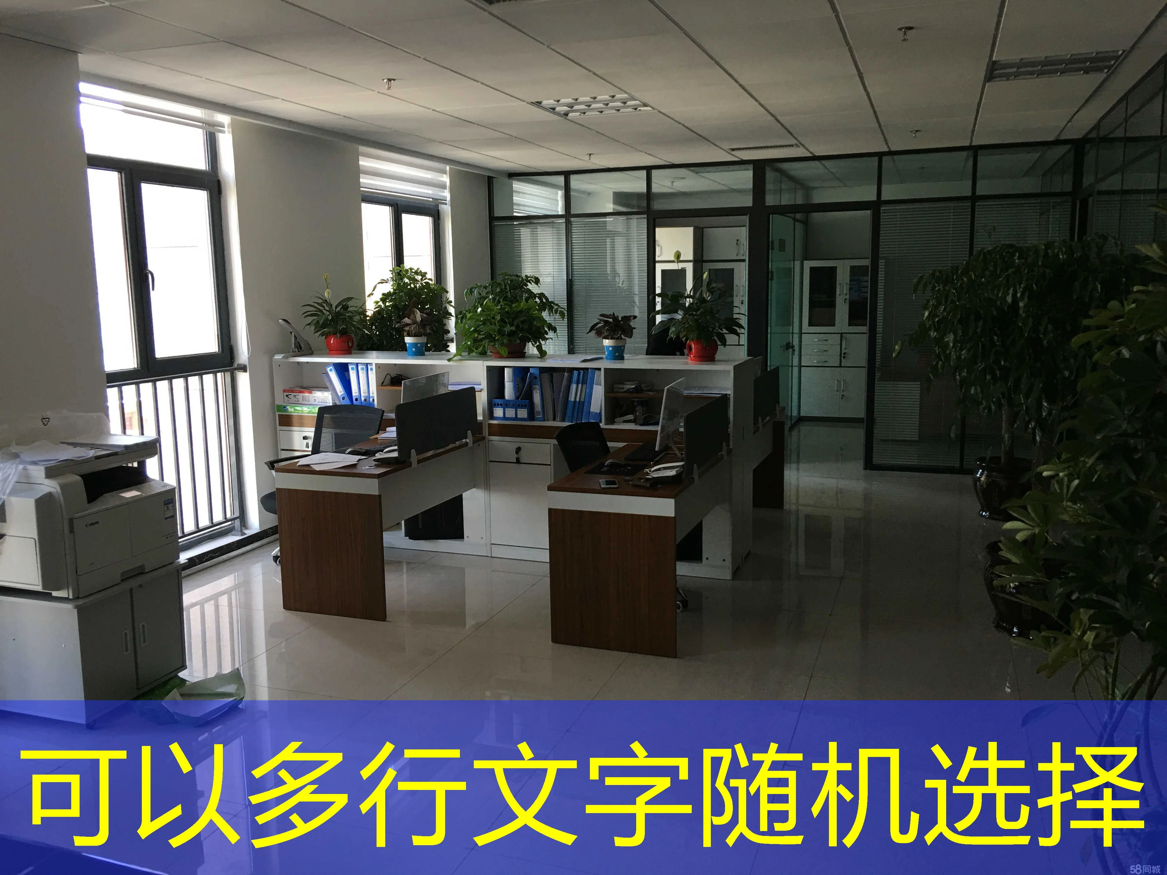 蓝图娱乐注册送体验金是真的吗 蓝图娱乐注册送体验金活动靠谱吗真实情况解析