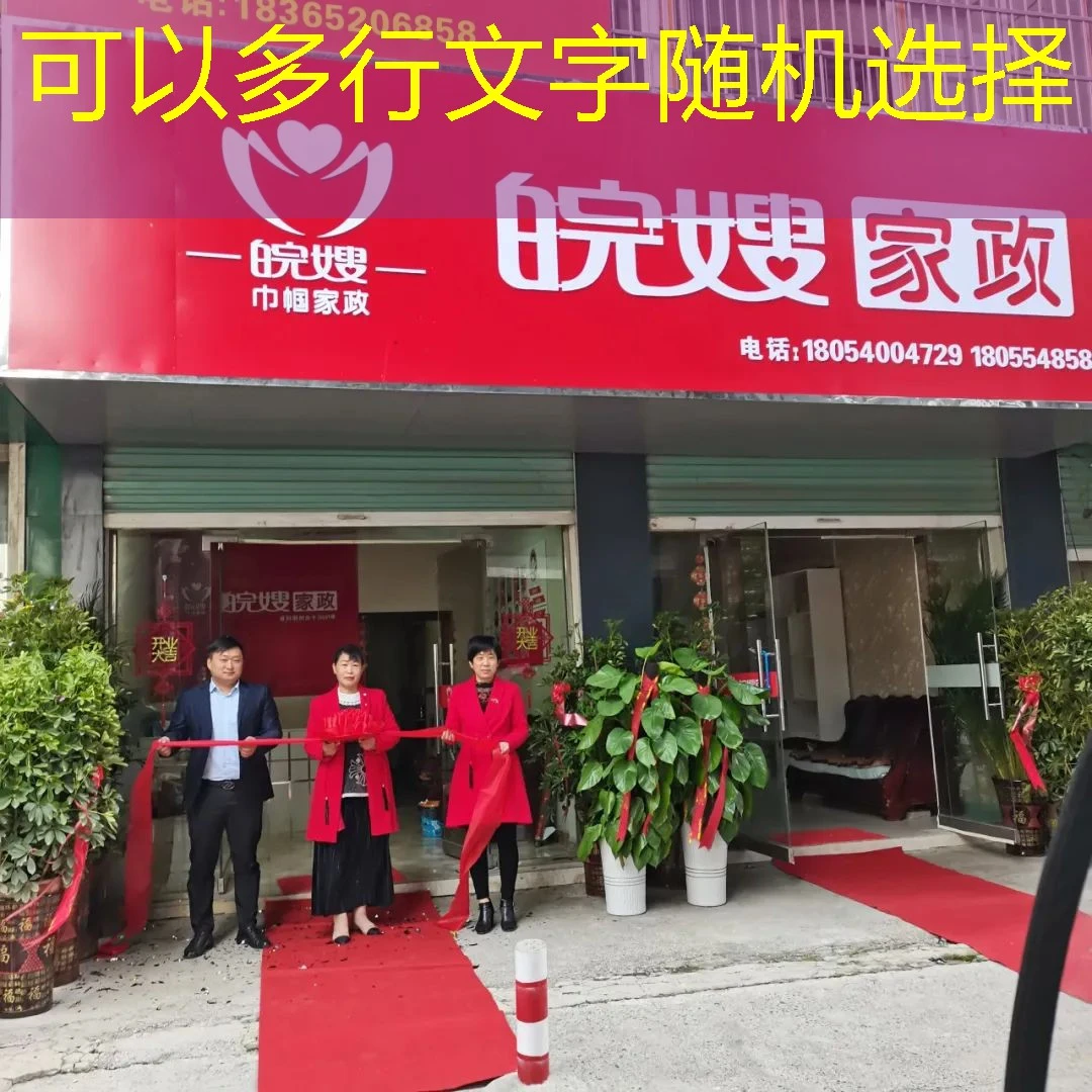 蓝图娱乐代理登录平台官网最新平台网址