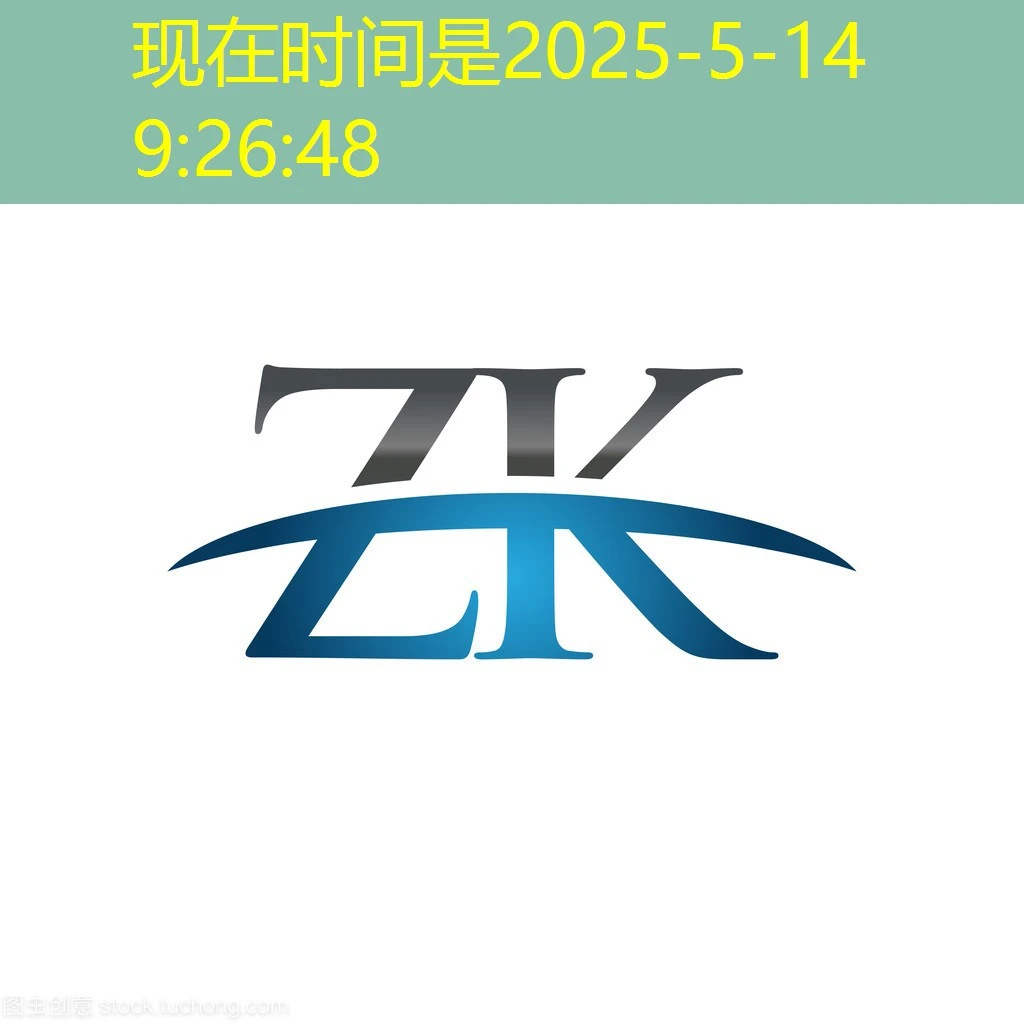 蓝图娱乐客服在线咨询:打造高效、贴心的用户服务体验 蓝图娱乐客服在线咨询:打造高效、贴心的用户服务体验