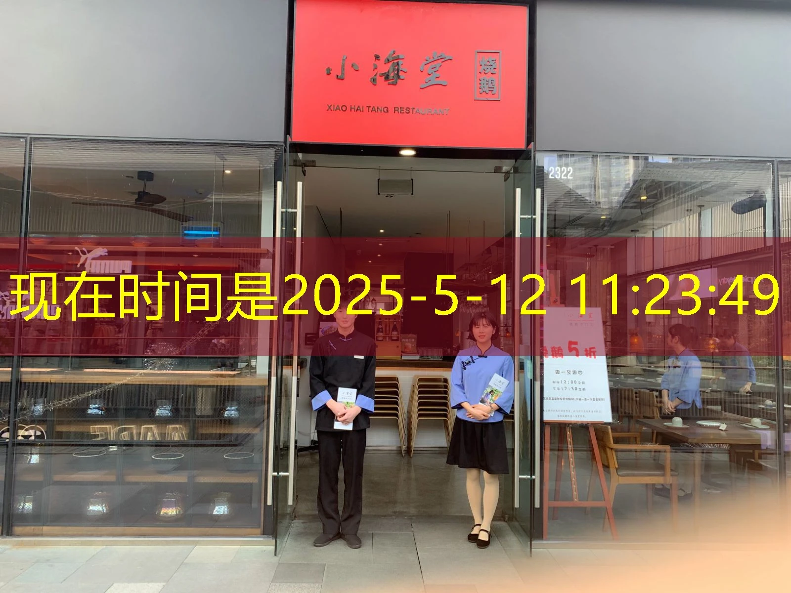 蓝图娱乐官方认证：开启您的娱乐新体验