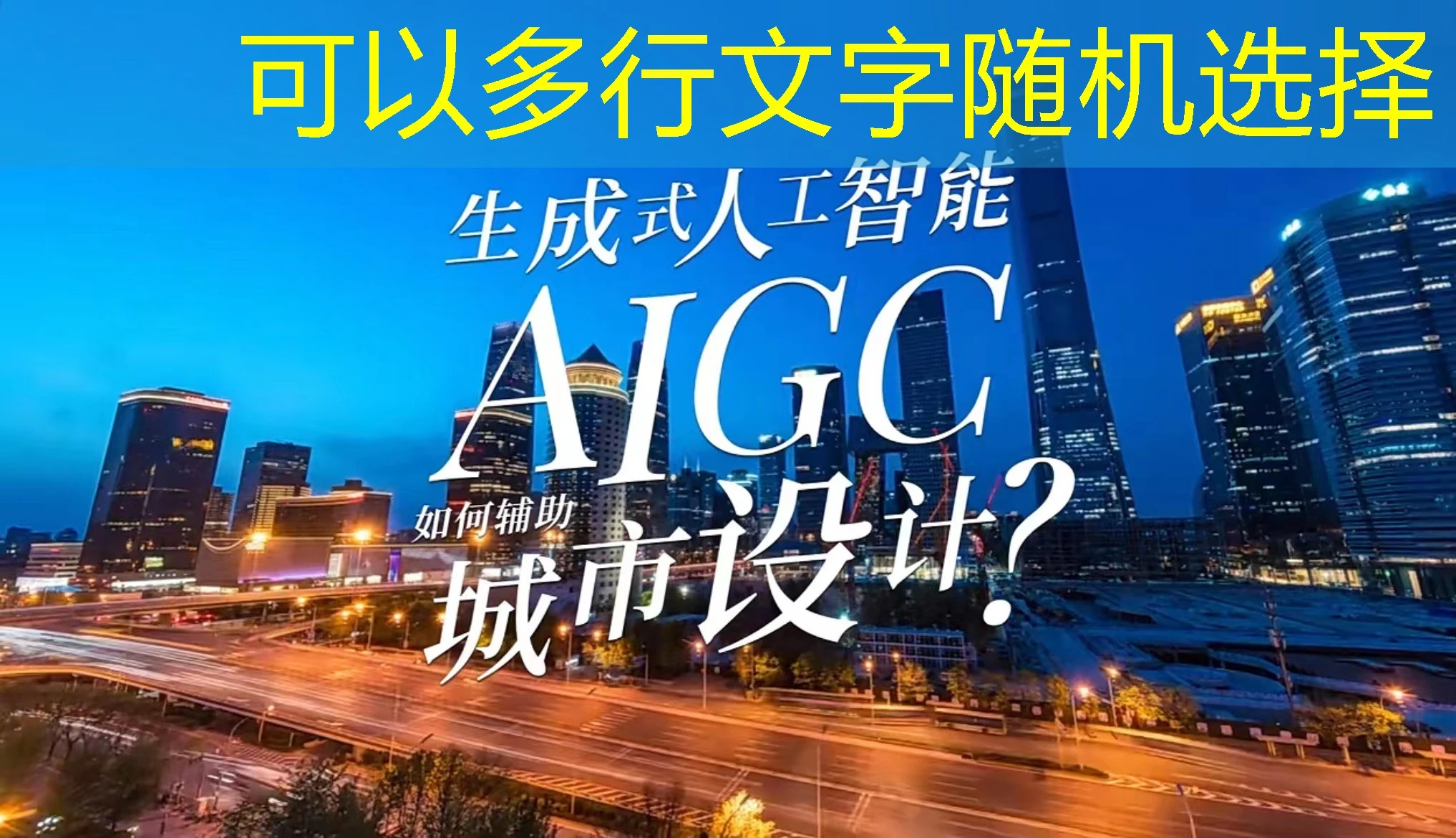 蓝图娱乐平台提现要多久才能处理 蓝图娱乐平台提现申请处理所需时间详解