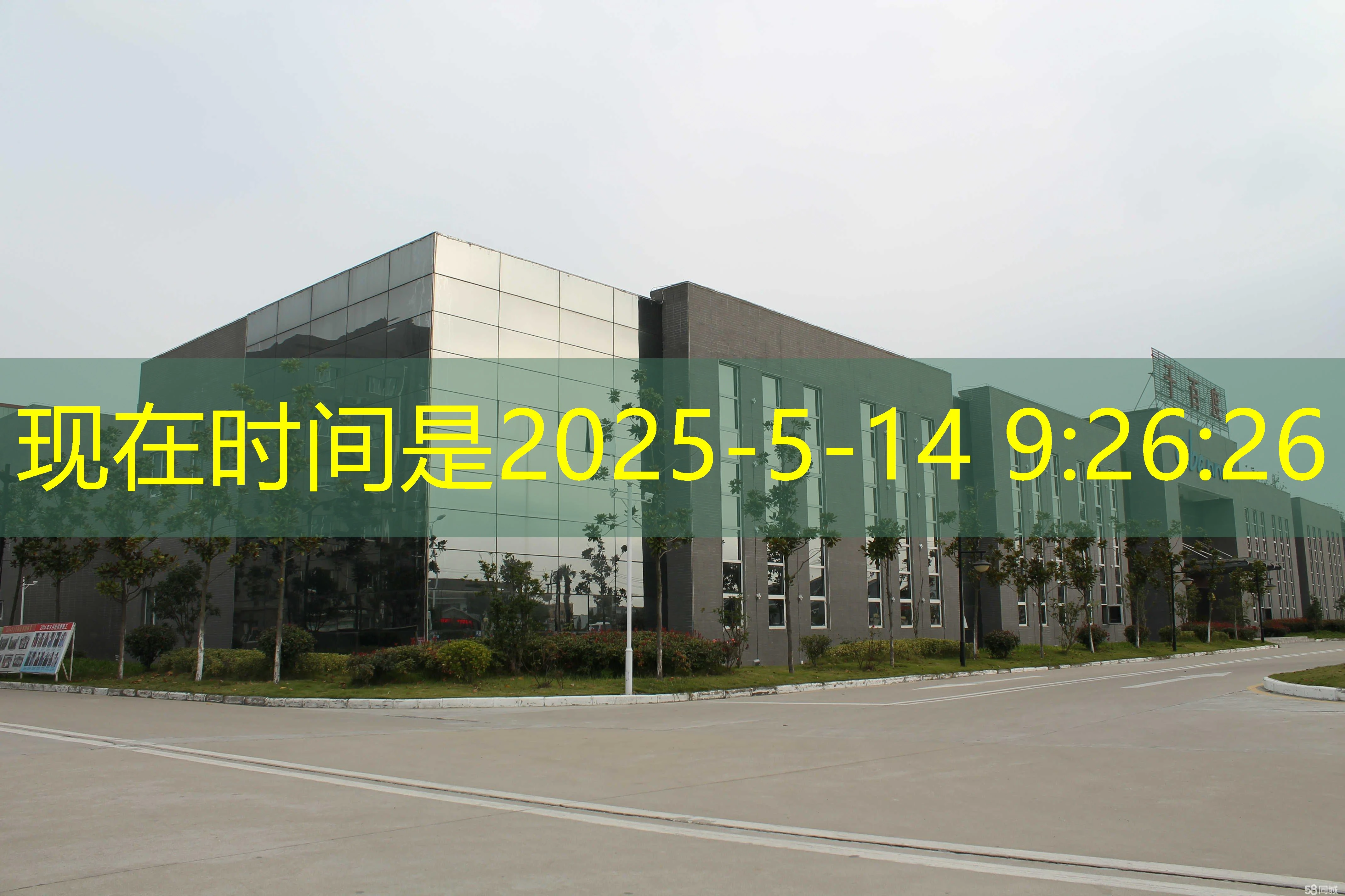 蓝图娱乐平台信誉评价：深度解析与用户洞察