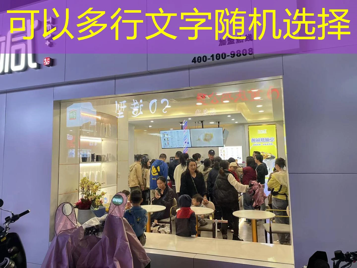 蓝图招商加盟如何操作 手把手教你操作蓝图招商加盟，从入门到成功