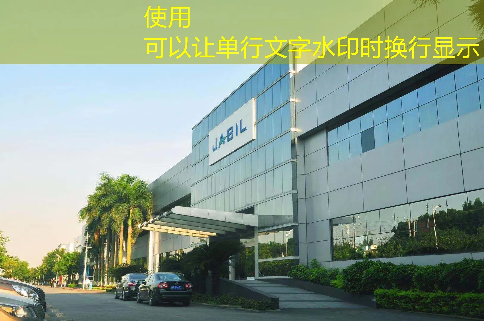蓝图娱乐彩票加奖活动：赢取更多惊喜，开启幸运之门