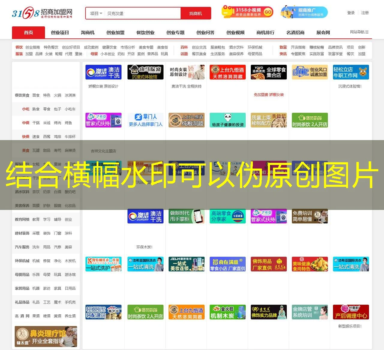 # 蓝图棋牌手机客户端：打造你的移动娱乐新体验