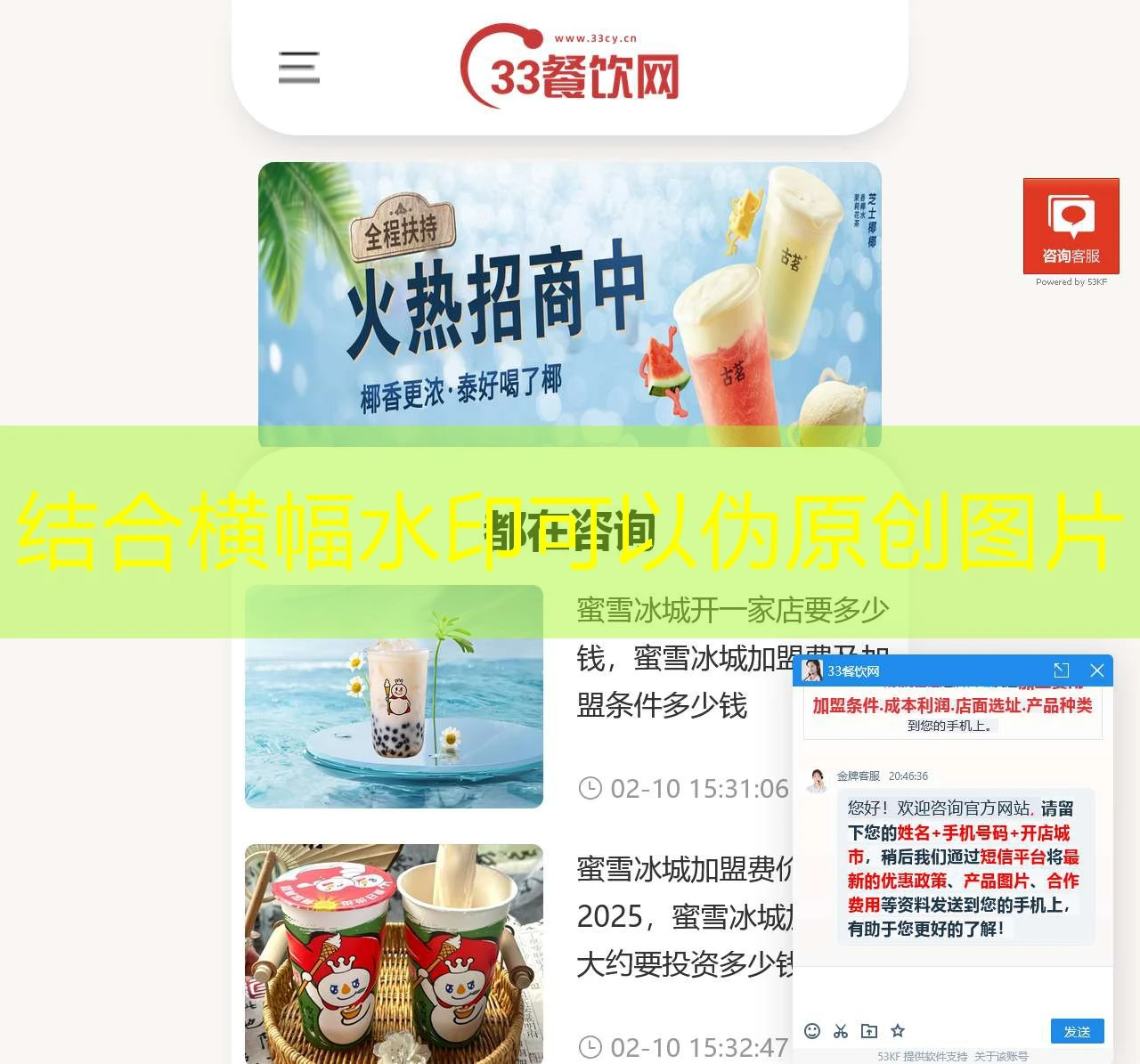 蓝图娱乐忘记密码处理:轻松找回账户,畅享娱乐时光 蓝图娱乐忘记密码处理:轻松找回账户,畅享娱乐时光