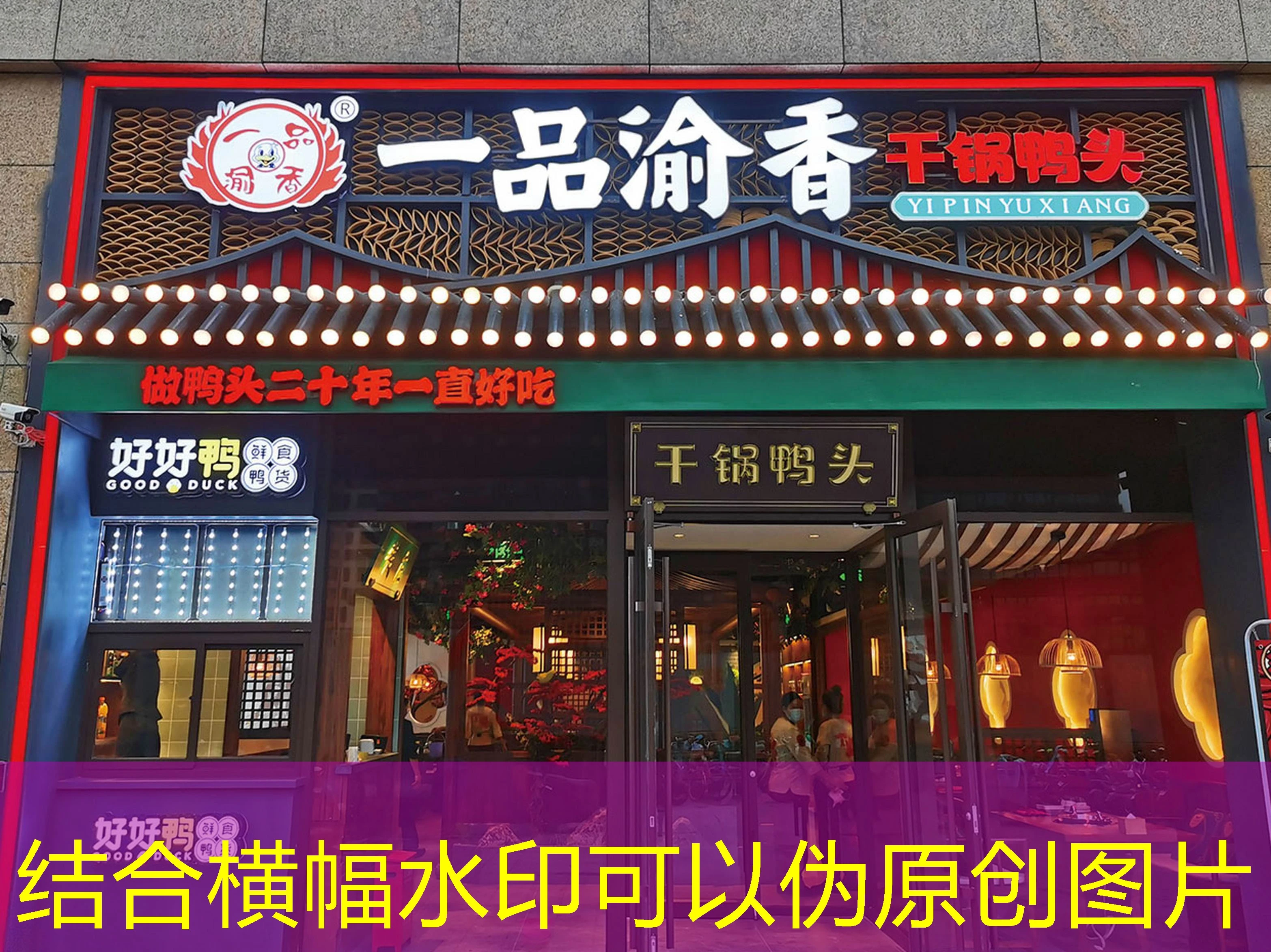 蓝图电竞平台：开启你的电竞新篇章