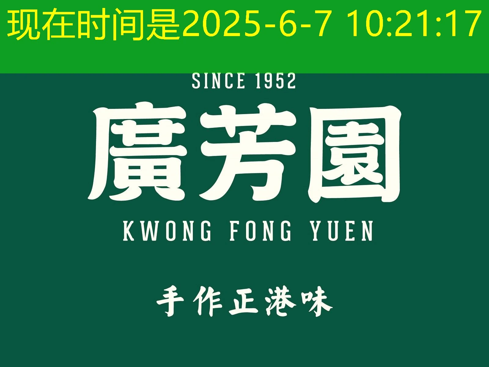 蓝图招商加盟怎么联系 如何联系蓝图招商加盟获取合作详情 蓝图招商加盟怎么联系 如何联系蓝图招商加盟获取合作详情
