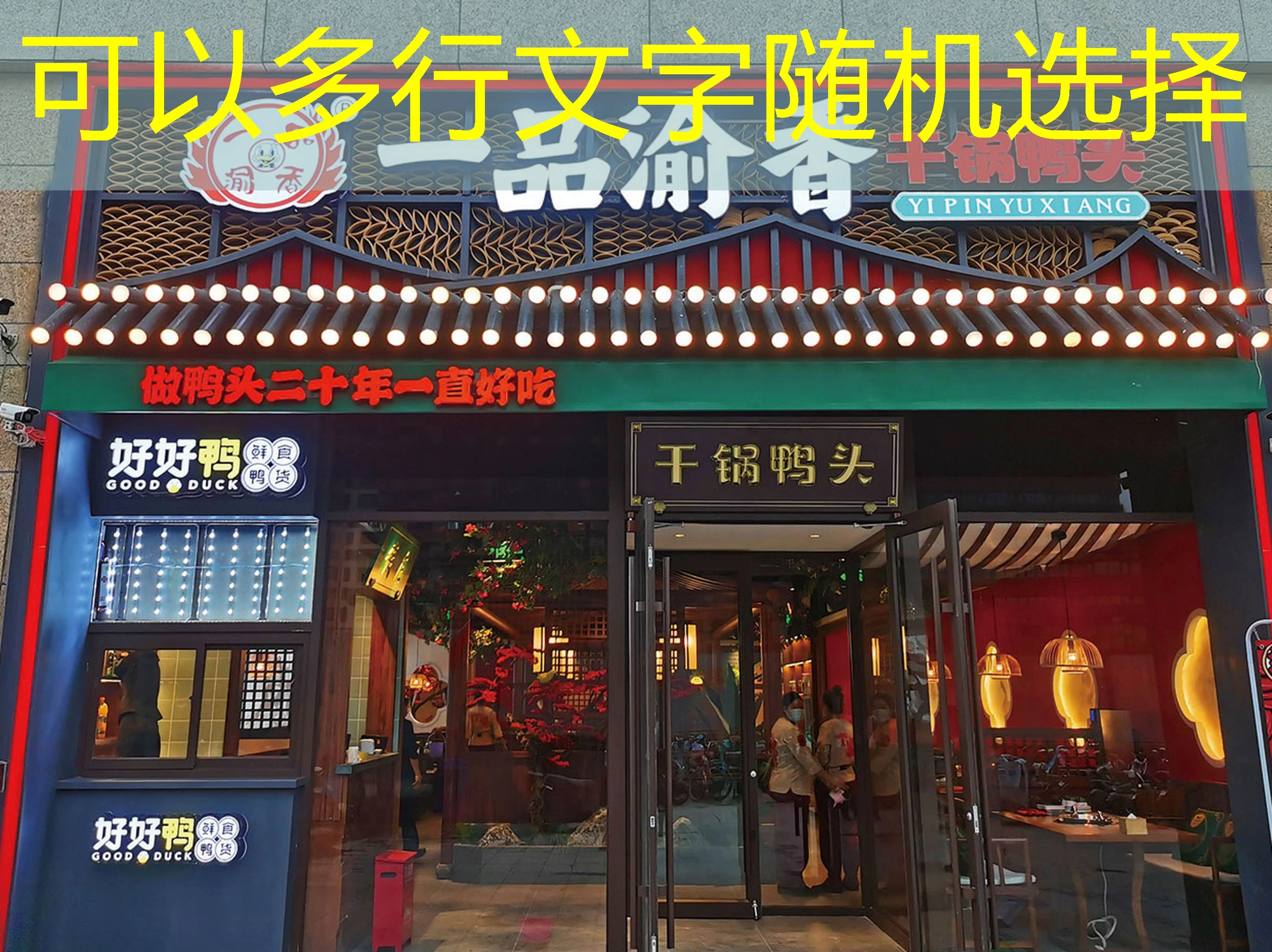 蓝图电竞平台:开启你的电竞新篇章 蓝图电竞平台:开启你的电竞新篇章