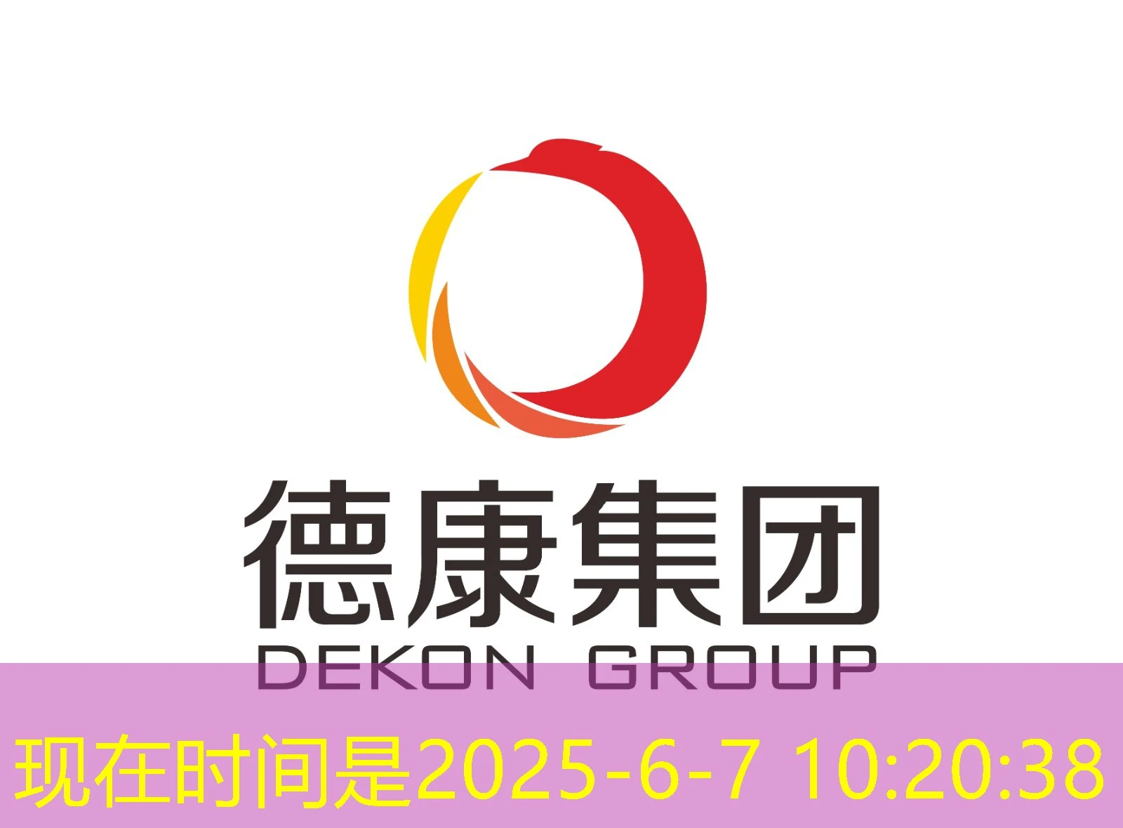 蓝图代理申请官方网站入口:一站式服务指南 蓝图代理申请官方网站入口:一站式服务指南