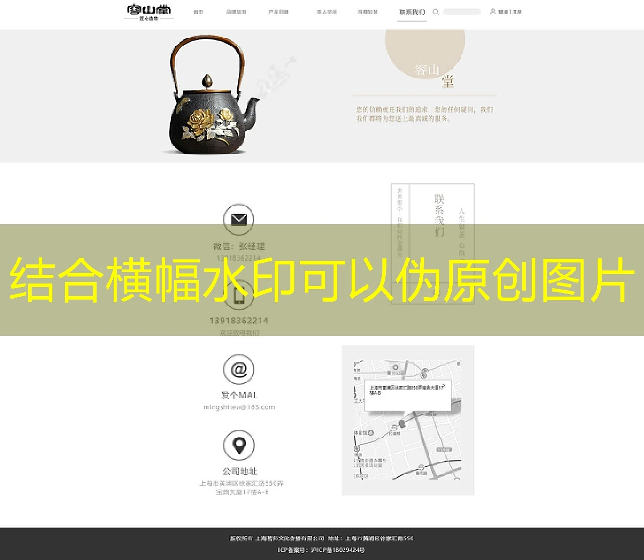 蓝图娱乐官方指定注册:寻找蓝图娱乐注册?认准官方指定平台,唯一正规入口 蓝图娱乐官方指定注册:寻找蓝图娱乐注册?认准官方指定平台,唯一正规入口