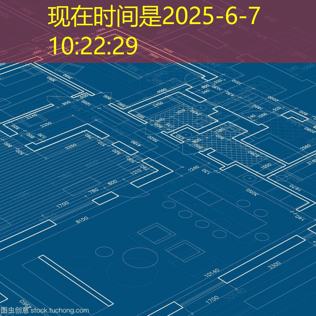 蓝图娱乐官网安全登录入口 蓝图娱乐官网安全登录入口指南